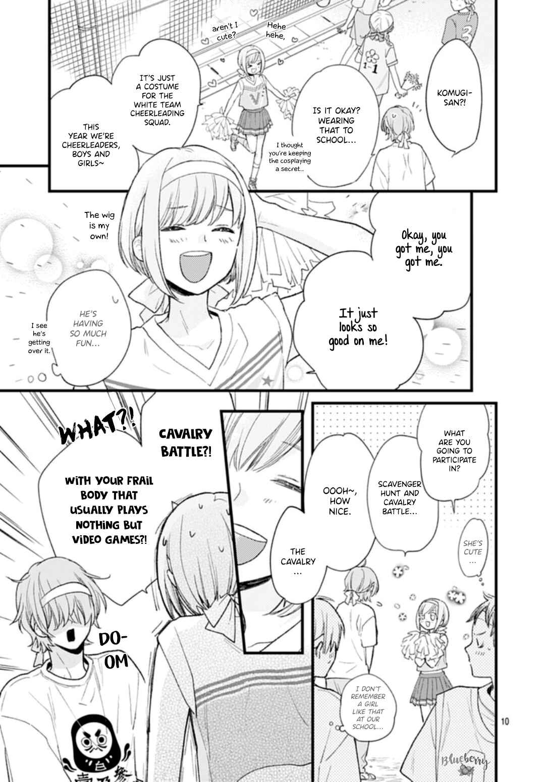 Page 10 Chapter 33 Uchi no Otouto-domo ga sumimasen