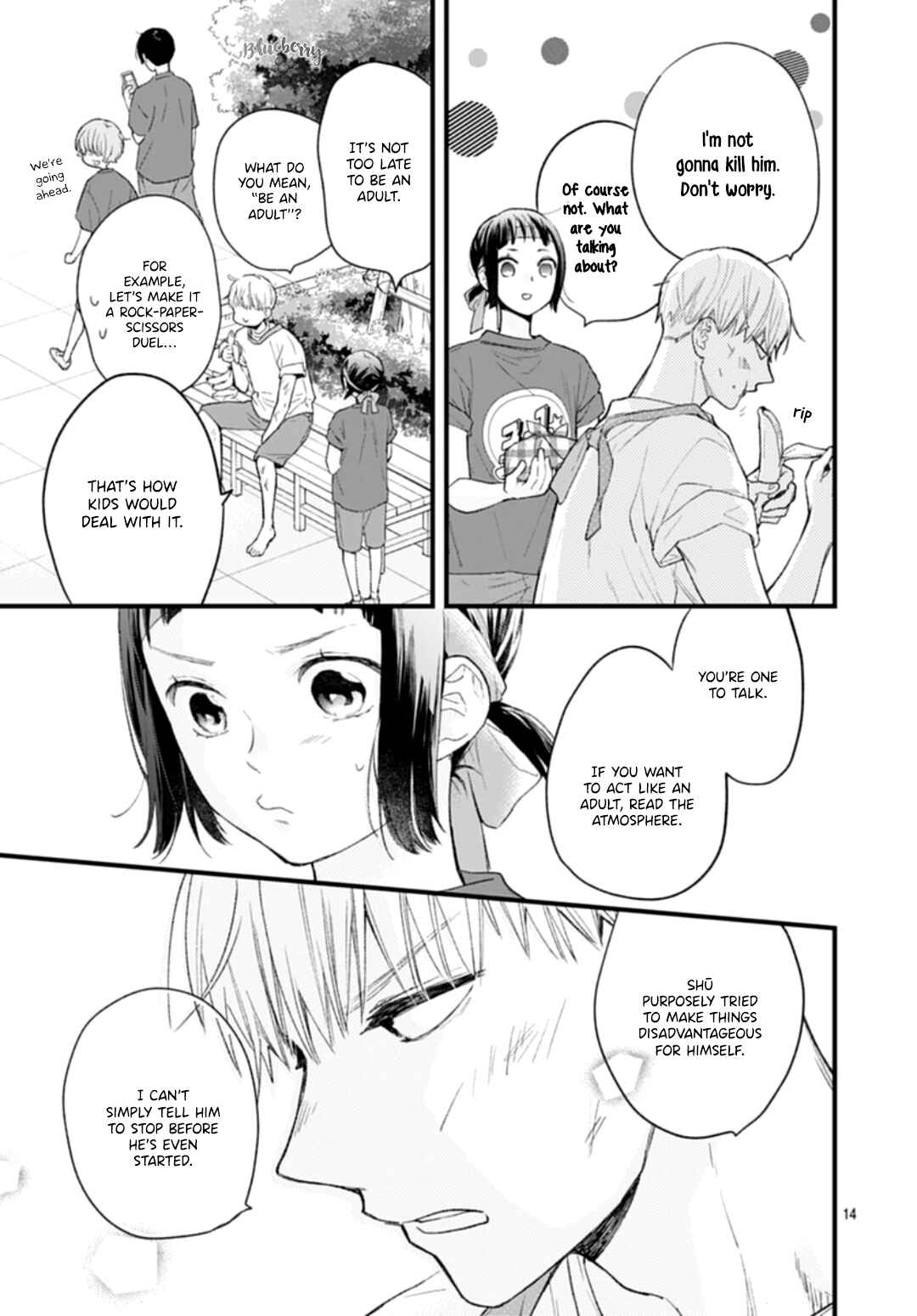 Page 14 Chapter 33 Uchi no Otouto-domo ga sumimasen