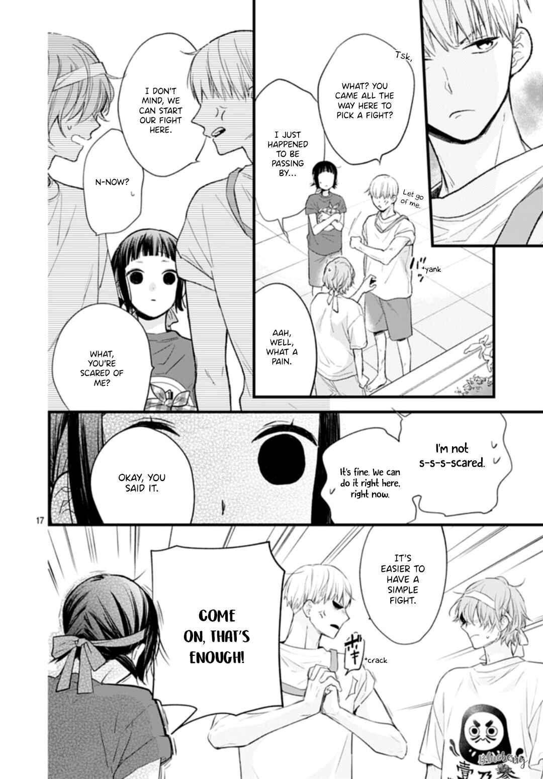 Page 17 Chapter 33 Uchi no Otouto-domo ga sumimasen
