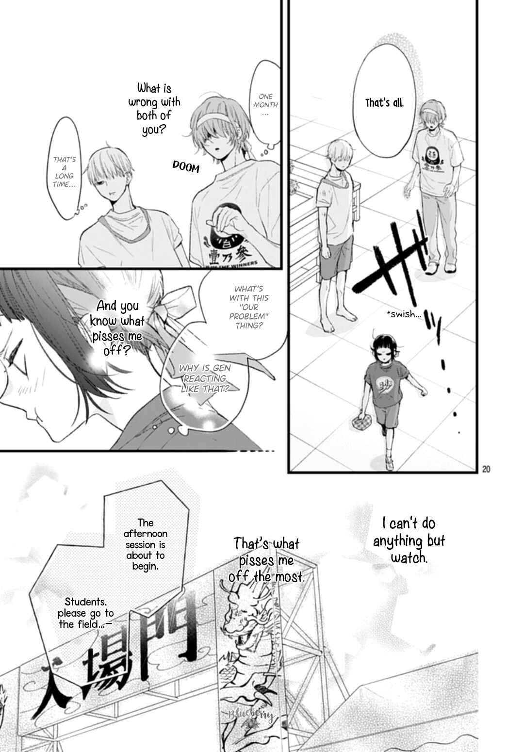 Page 20 Chapter 33 Uchi no Otouto-domo ga sumimasen