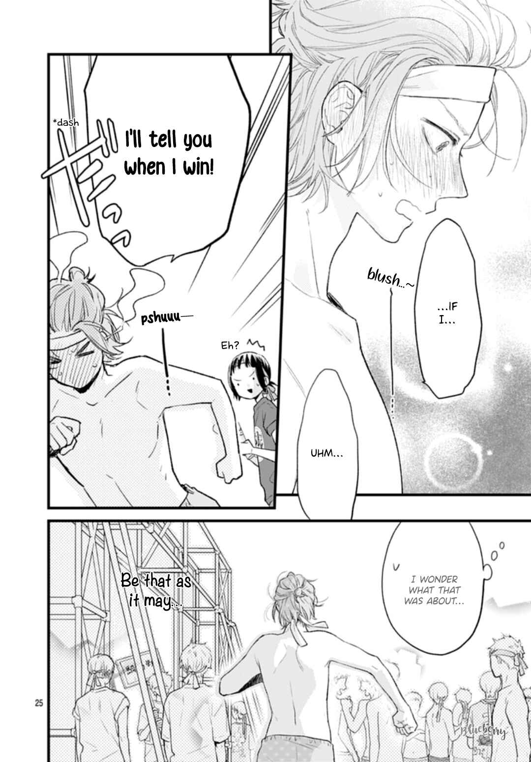 Page 25 Chapter 33 Uchi no Otouto-domo ga sumimasen