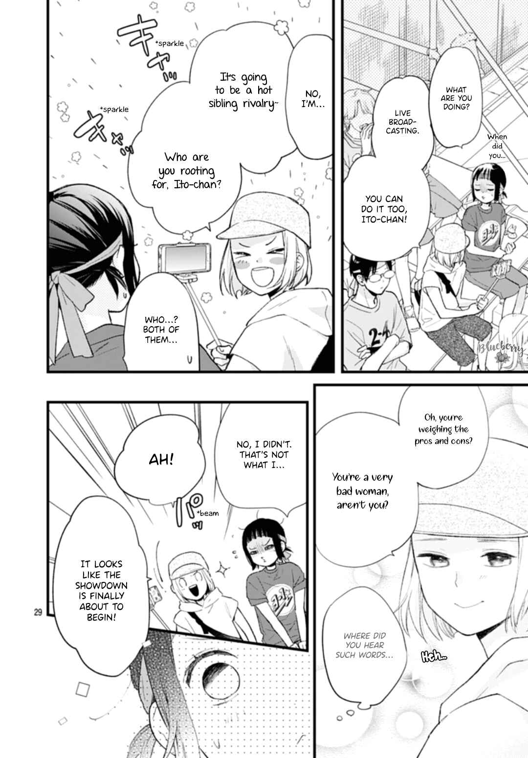 Page 29 Chapter 33 Uchi no Otouto-domo ga sumimasen