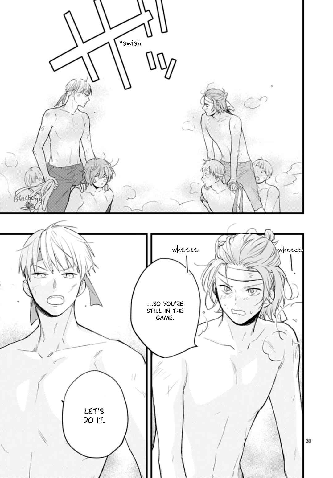 Page 30 Chapter 33 Uchi no Otouto-domo ga sumimasen