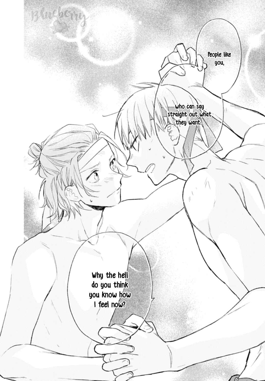 Page 37 Chapter 33 Uchi no Otouto-domo ga sumimasen