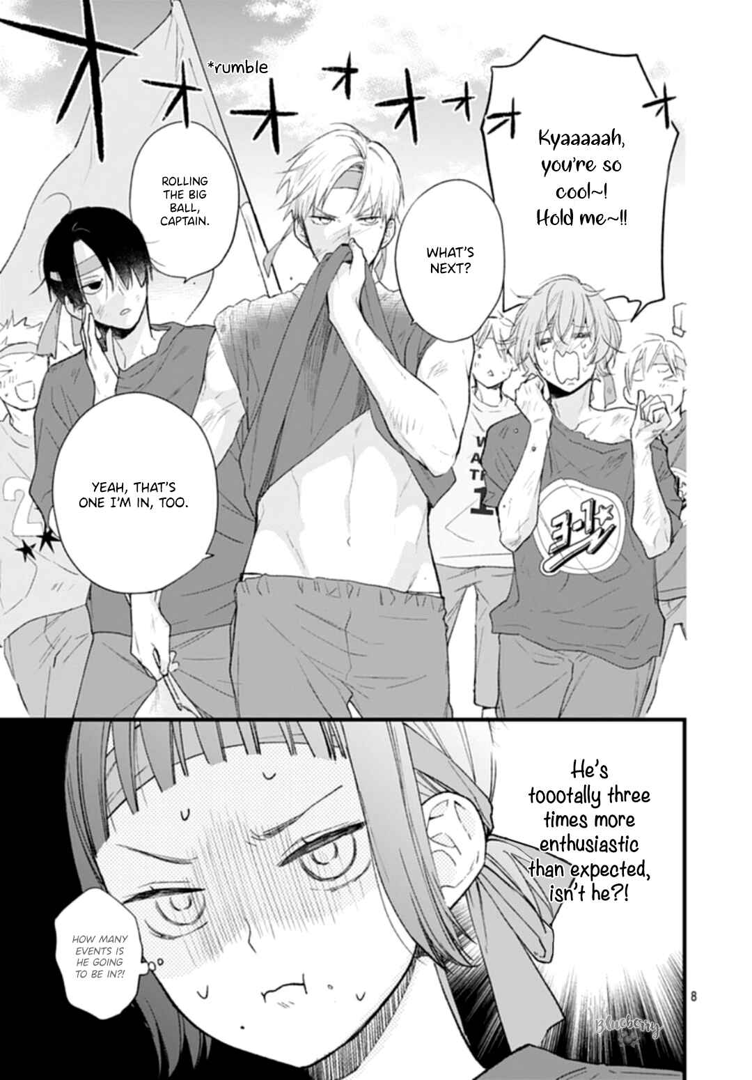 Page 8 Chapter 33 Uchi no Otouto-domo ga sumimasen
