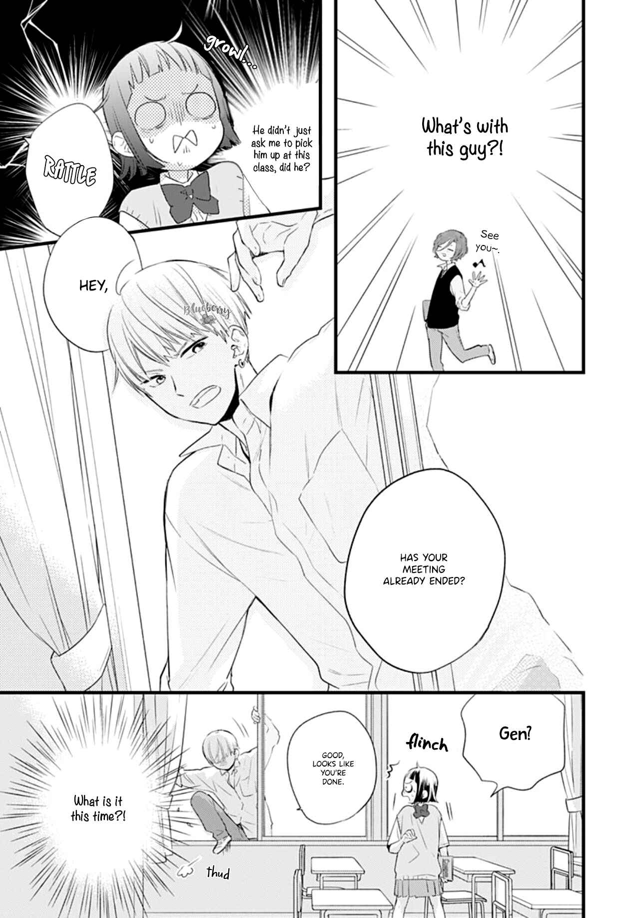 Page 20 Chapter 13 Uchi no Otouto-domo ga sumimasen
