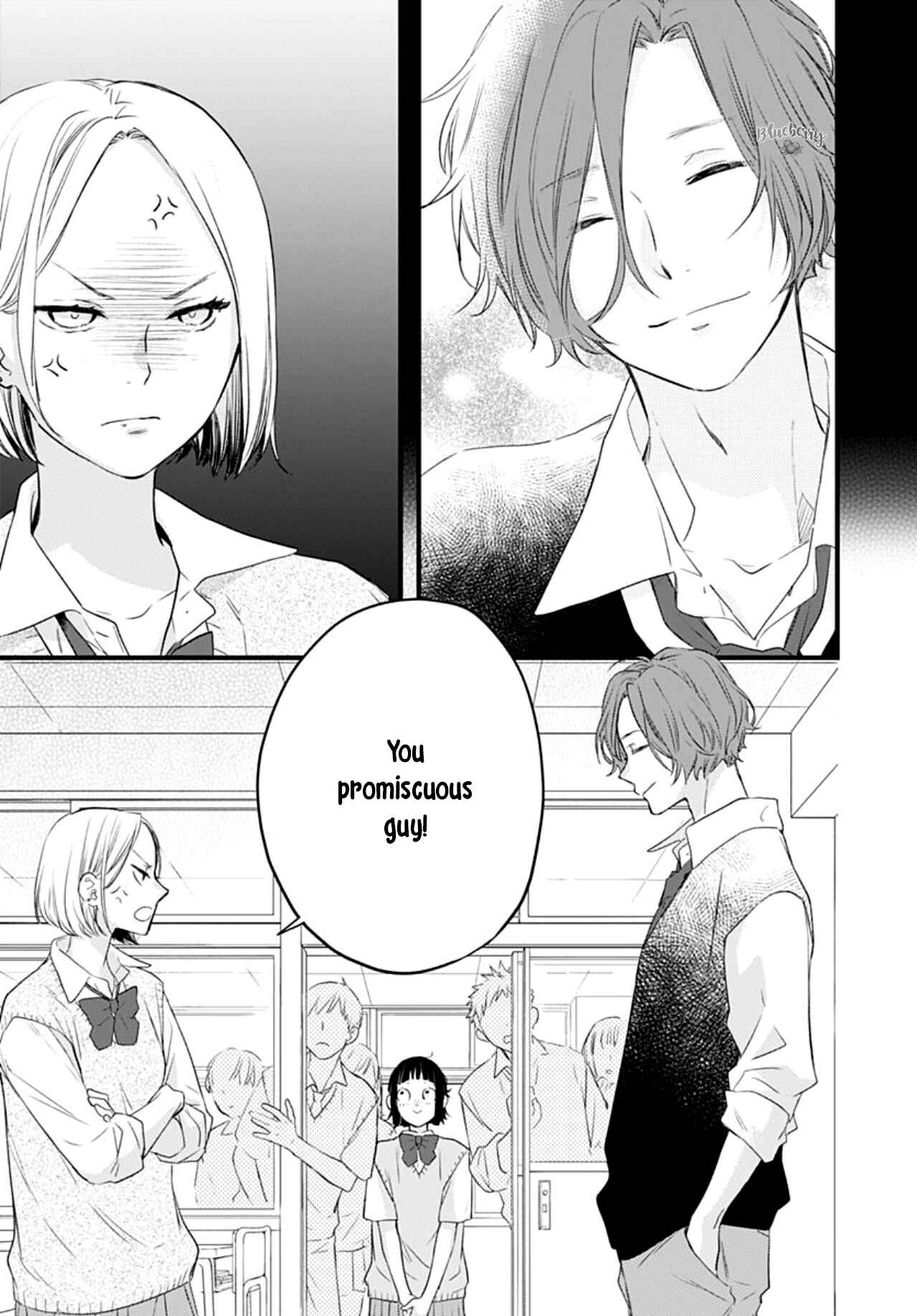 Page 30 Chapter 13 Uchi no Otouto-domo ga sumimasen