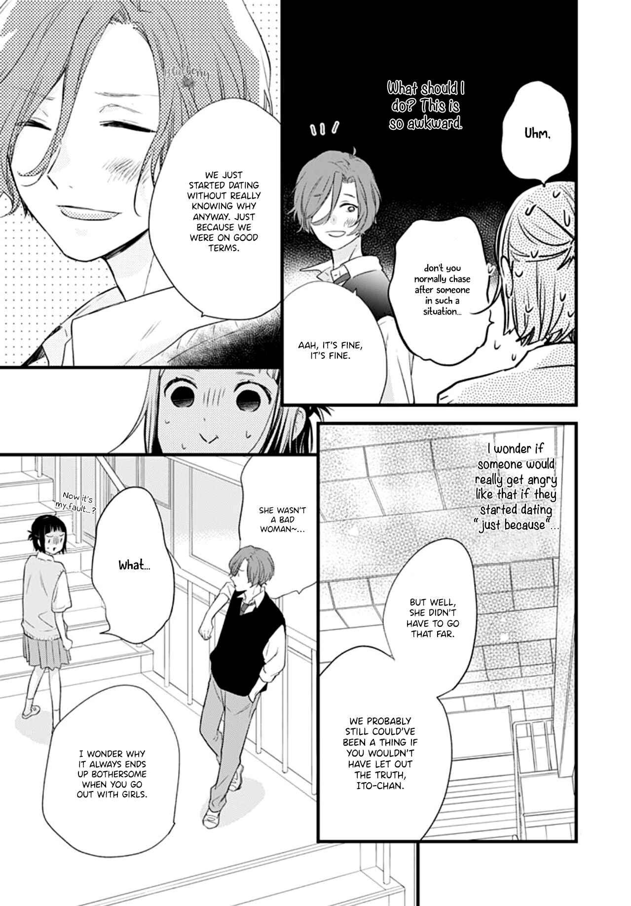 Page 34 Chapter 13 Uchi no Otouto-domo ga sumimasen