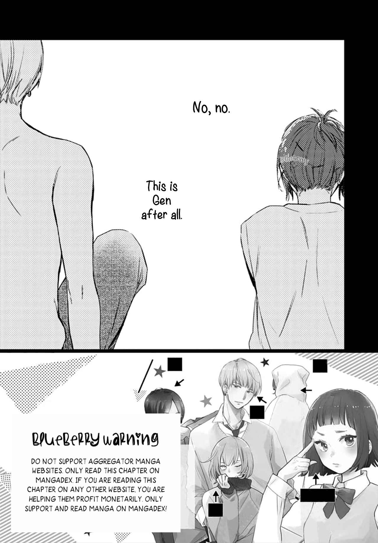 Page 4 Chapter 13 Uchi no Otouto-domo ga sumimasen