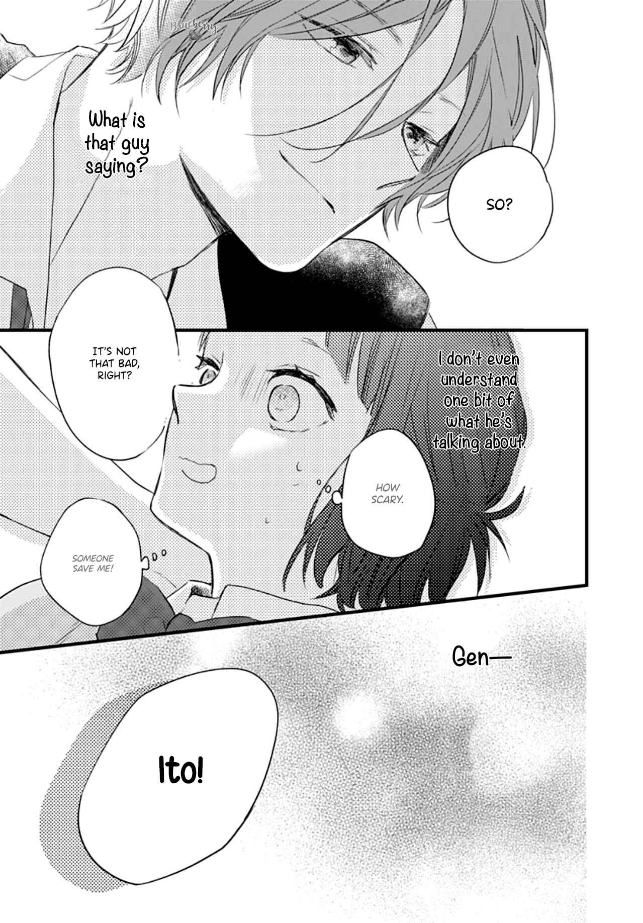 Page 40 Chapter 13 Uchi no Otouto-domo ga sumimasen
