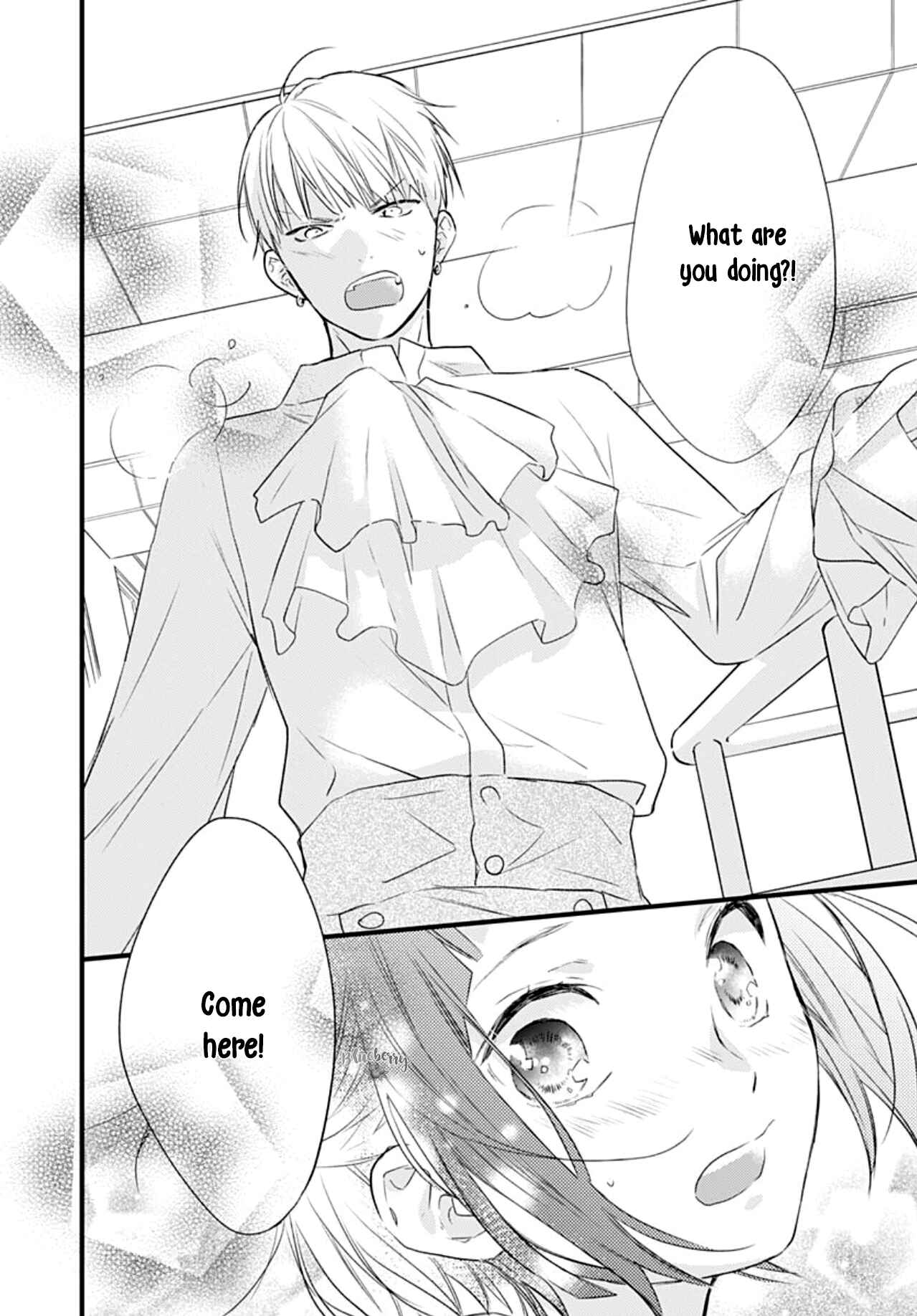 Page 41 Chapter 13 Uchi no Otouto-domo ga sumimasen