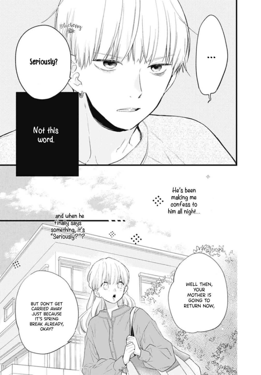Page 11 Chapter 27 Uchi no Otouto-domo ga sumimasen