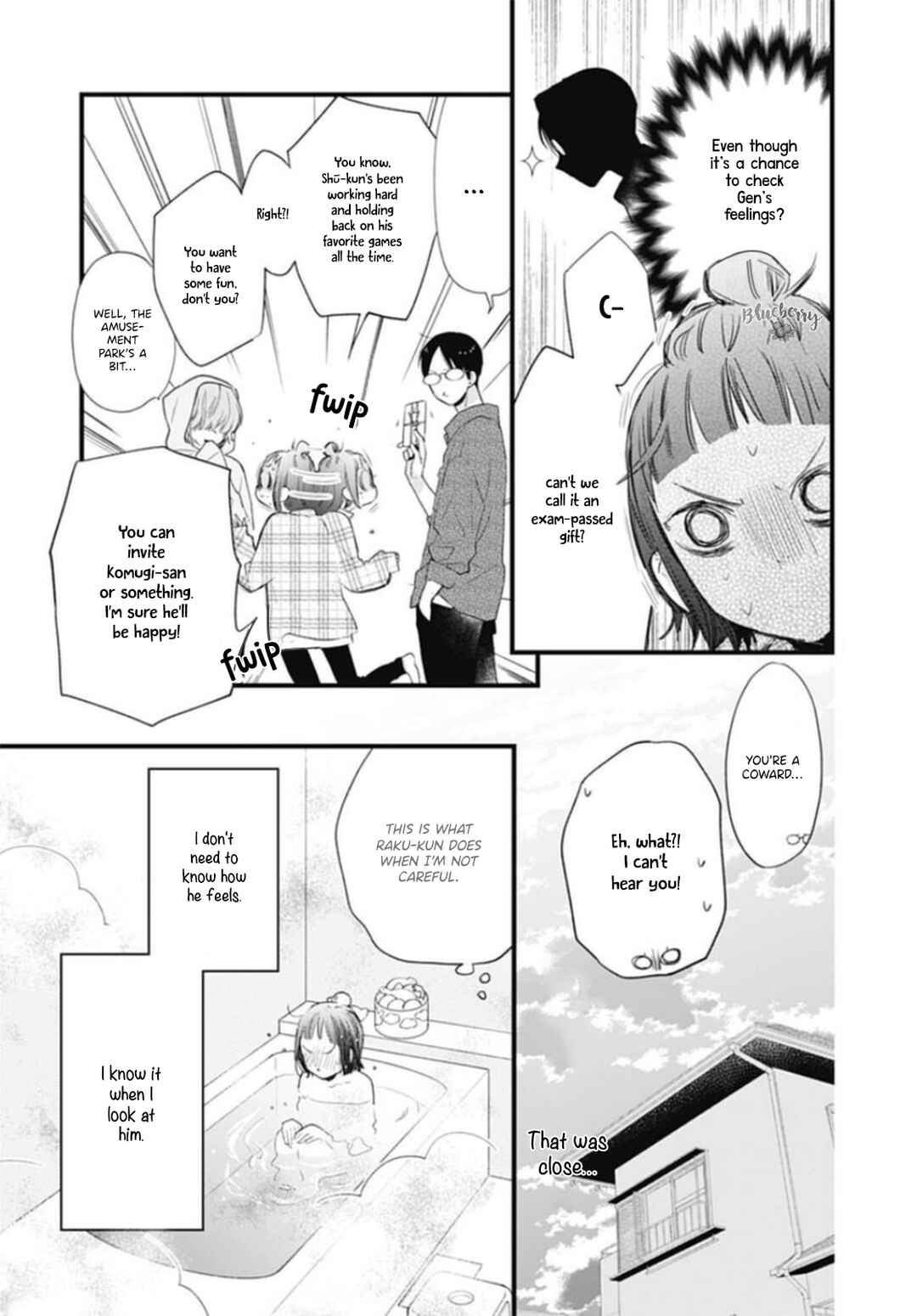 Page 19 Chapter 27 Uchi no Otouto-domo ga sumimasen
