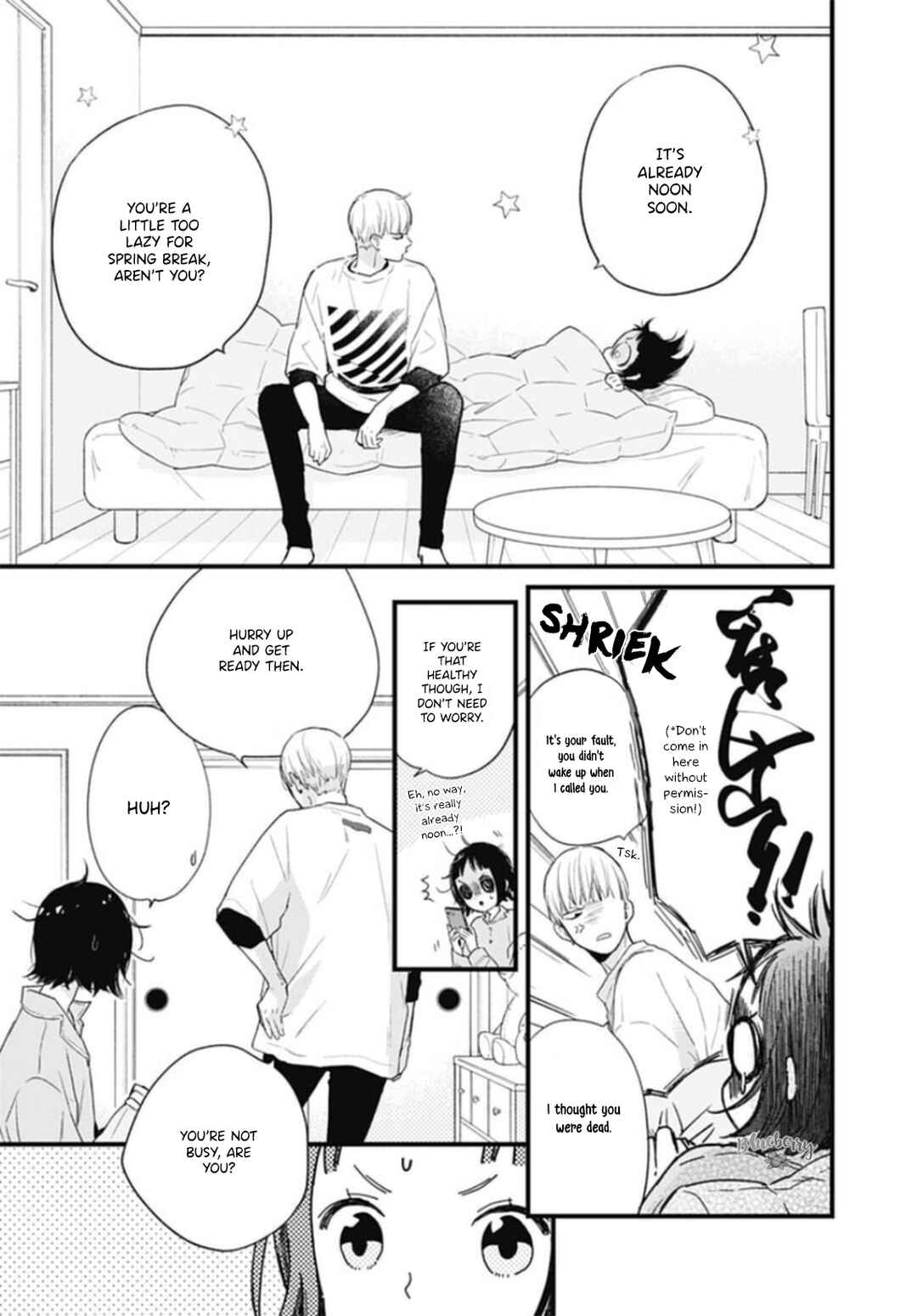 Page 23 Chapter 27 Uchi no Otouto-domo ga sumimasen