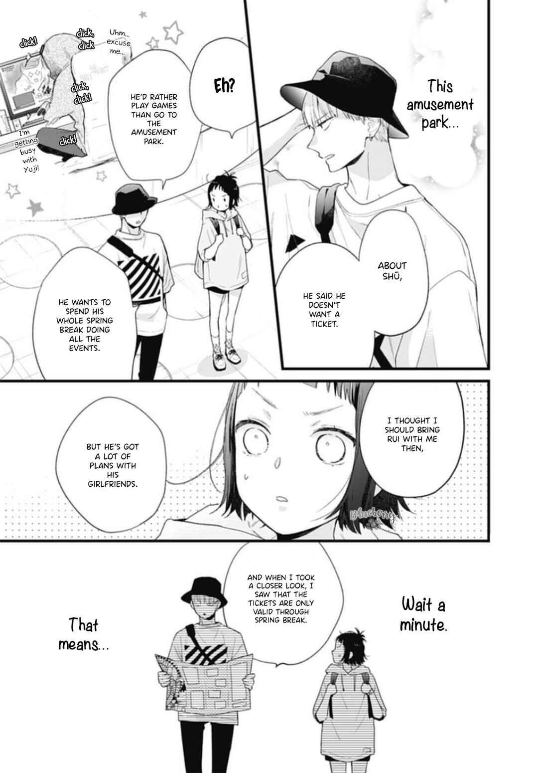 Page 25 Chapter 27 Uchi no Otouto-domo ga sumimasen