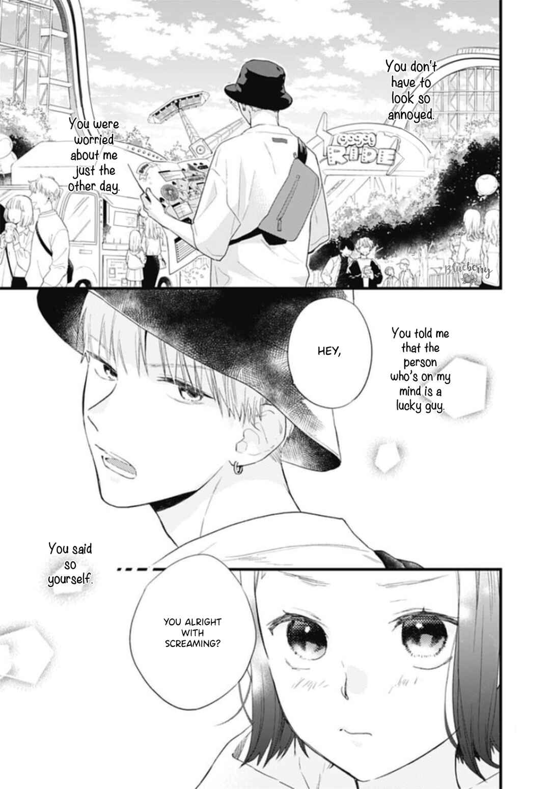 Page 27 Chapter 27 Uchi no Otouto-domo ga sumimasen