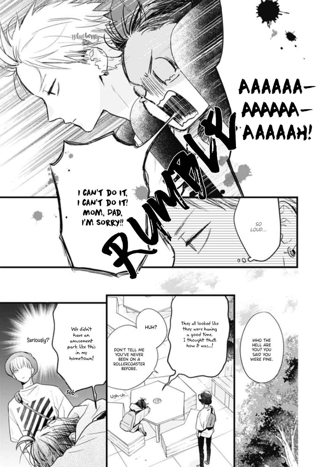 Page 29 Chapter 27 Uchi no Otouto-domo ga sumimasen