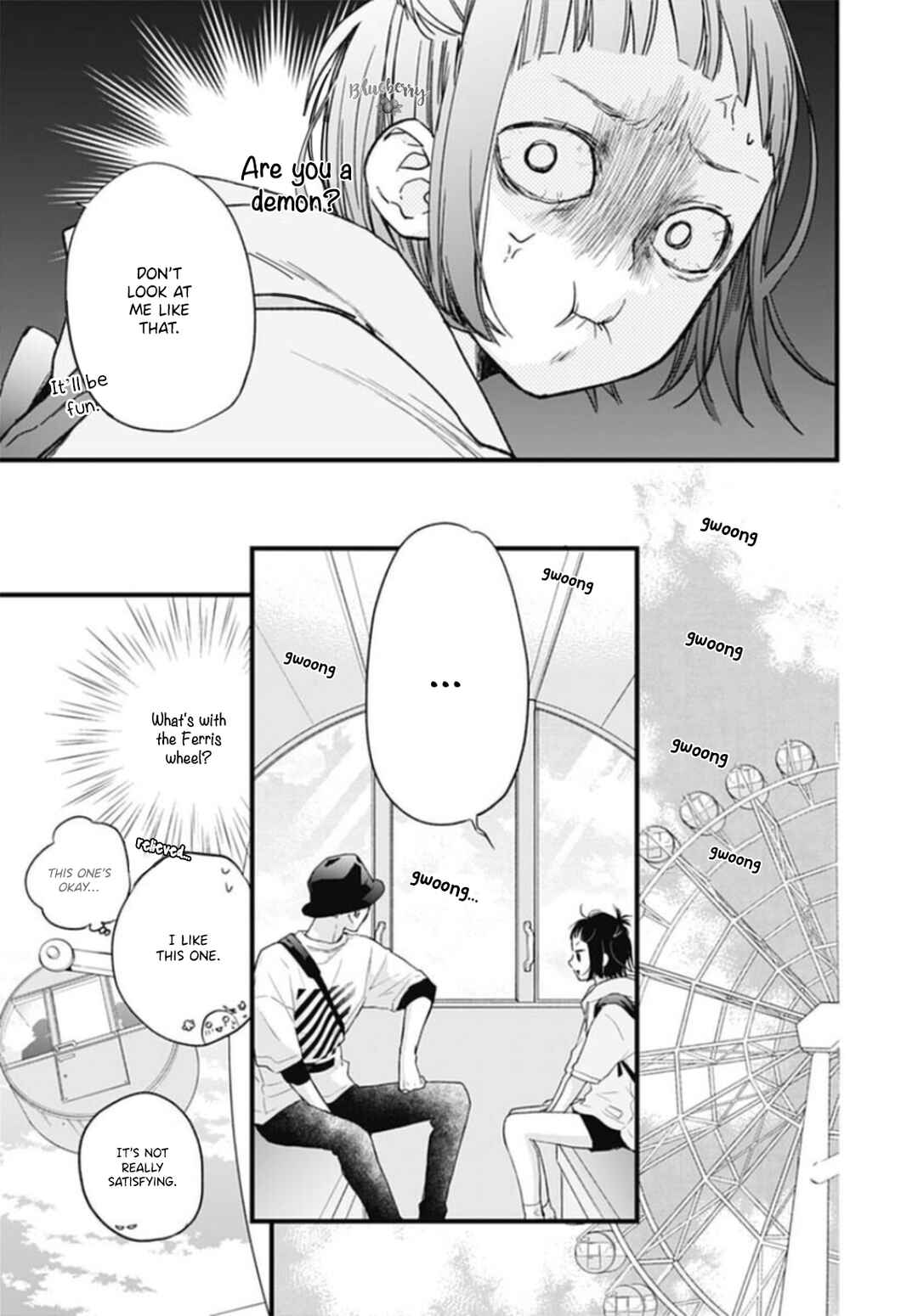 Page 33 Chapter 27 Uchi no Otouto-domo ga sumimasen