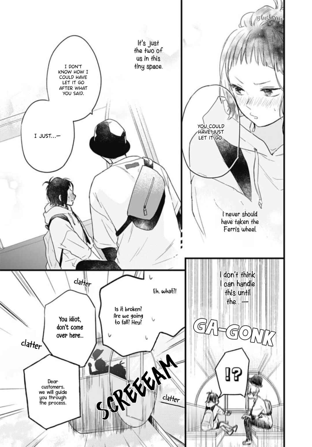 Page 37 Chapter 27 Uchi no Otouto-domo ga sumimasen