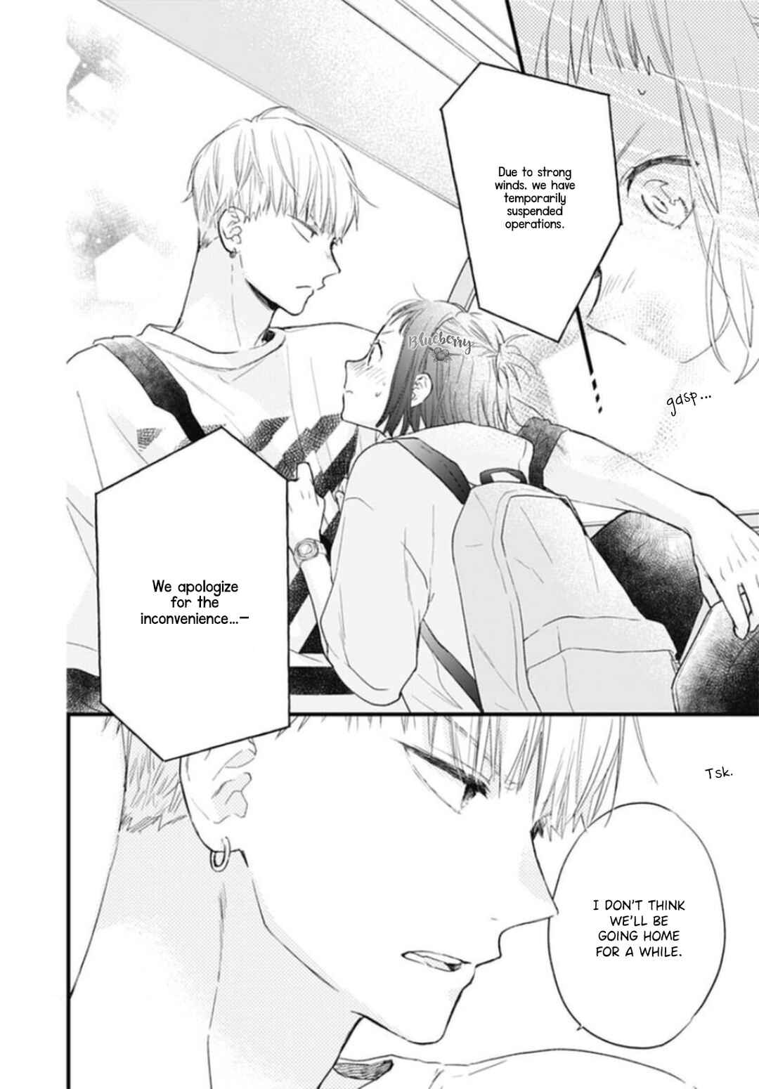 Page 38 Chapter 27 Uchi no Otouto-domo ga sumimasen