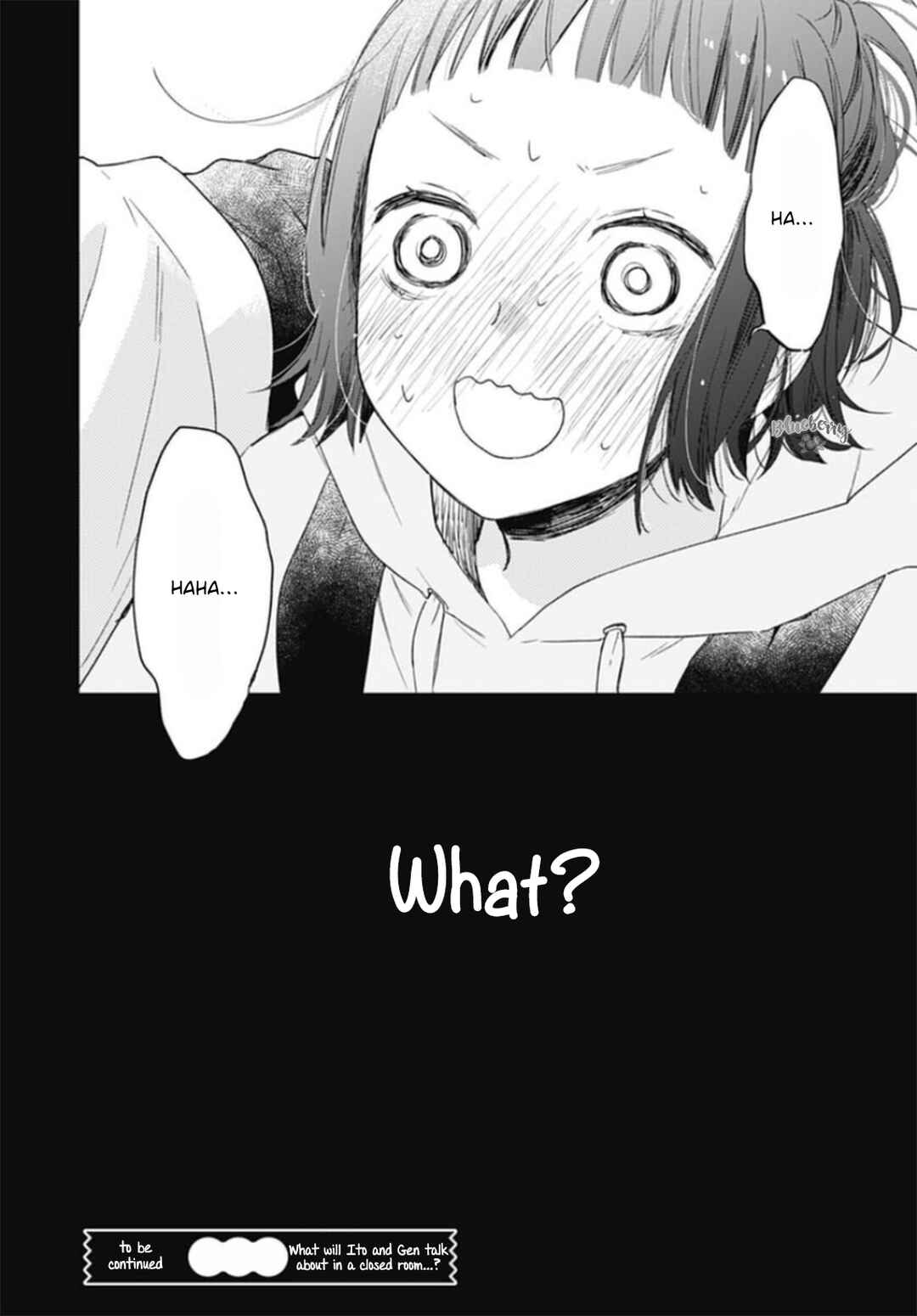 Page 40 Chapter 27 Uchi no Otouto-domo ga sumimasen