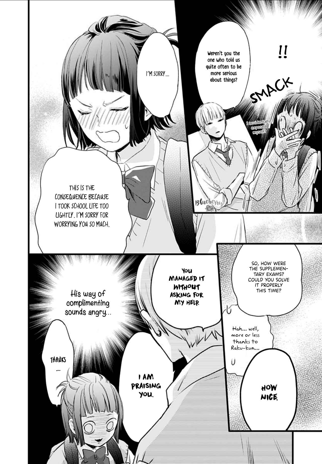 Page 42 Chapter 6 Uchi no Otouto-domo ga sumimasen