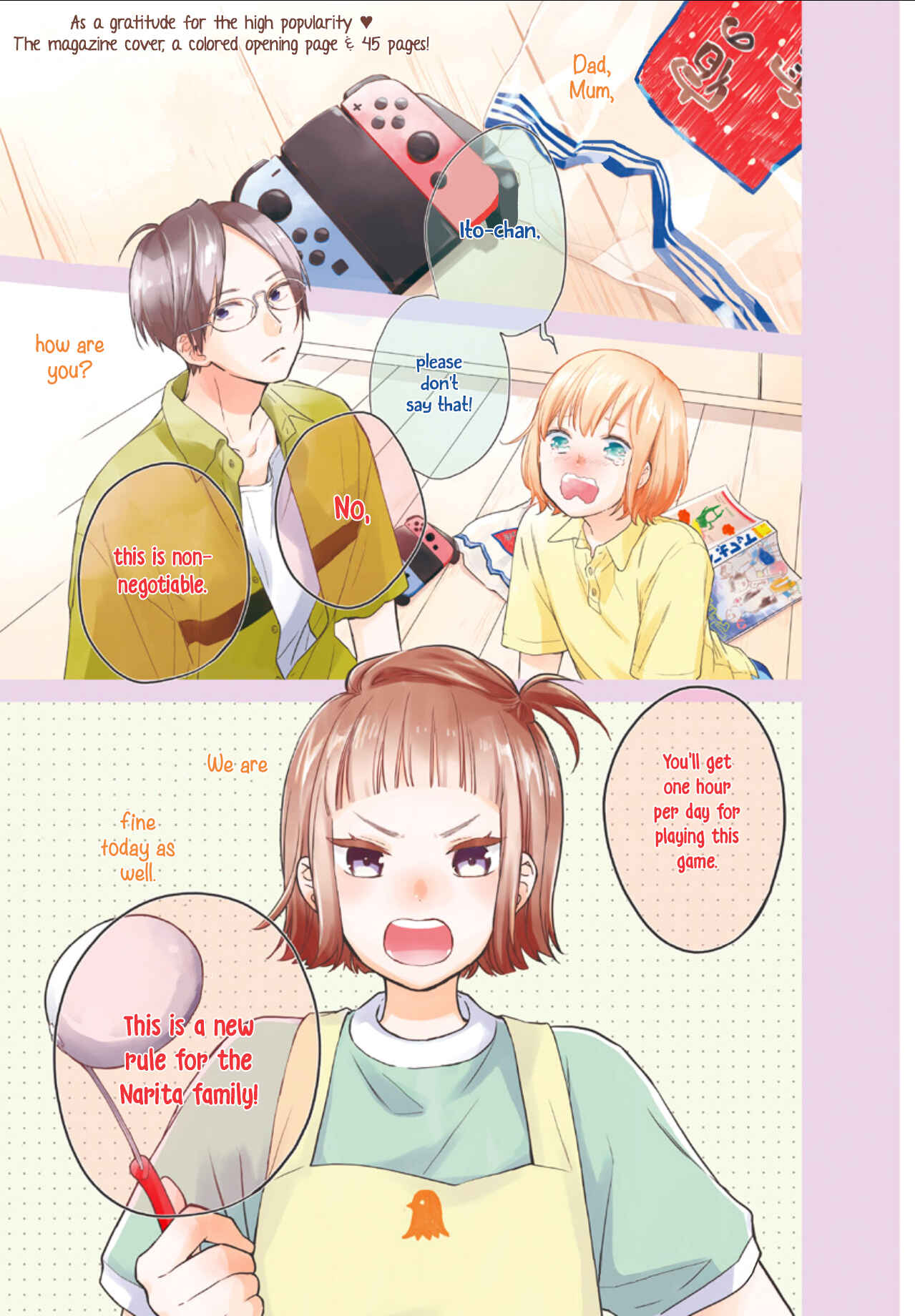 Page 3 Chapter 6 Uchi no Otouto-domo ga sumimasen