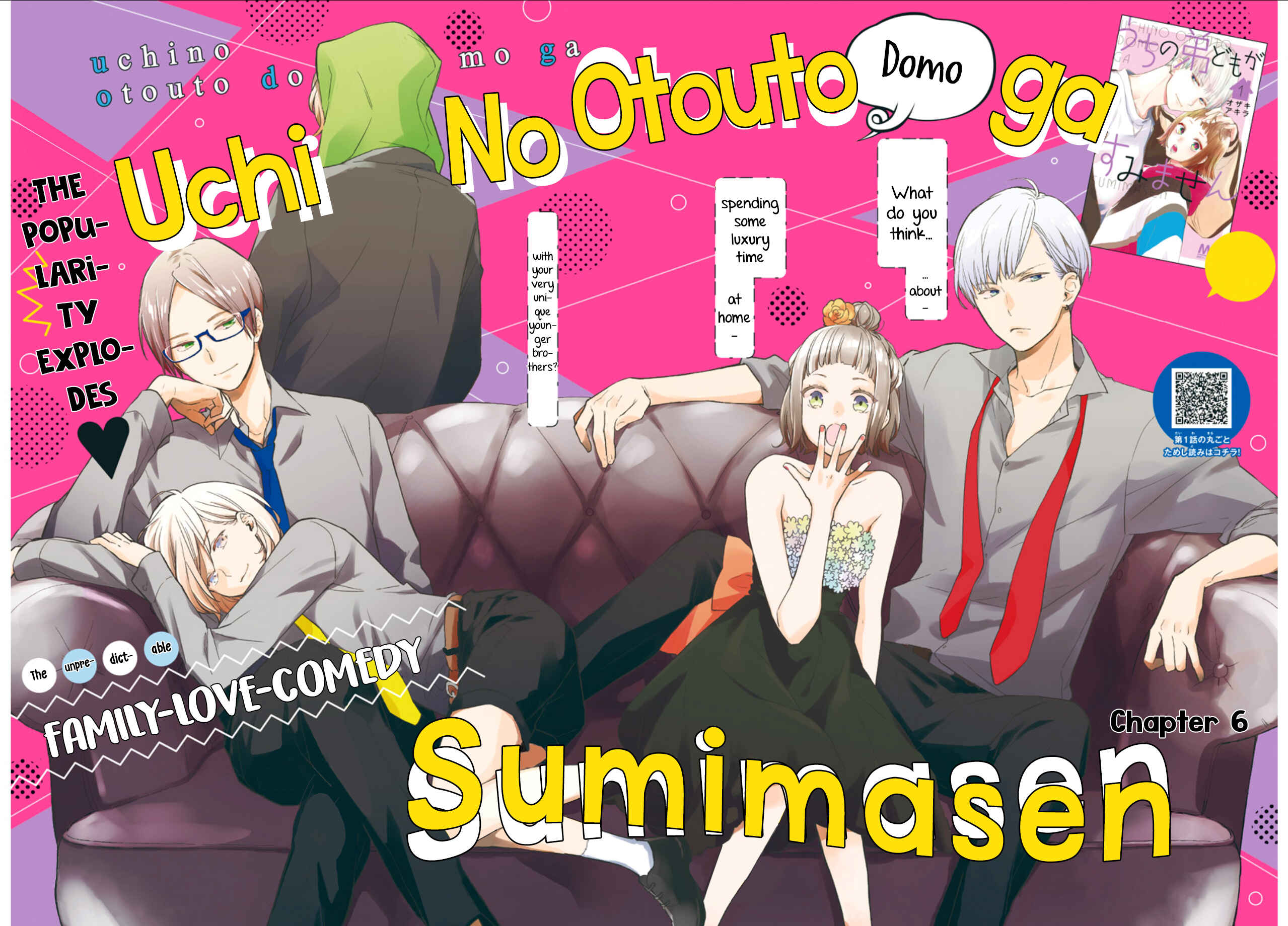 Page 4 Chapter 6 Uchi no Otouto-domo ga sumimasen