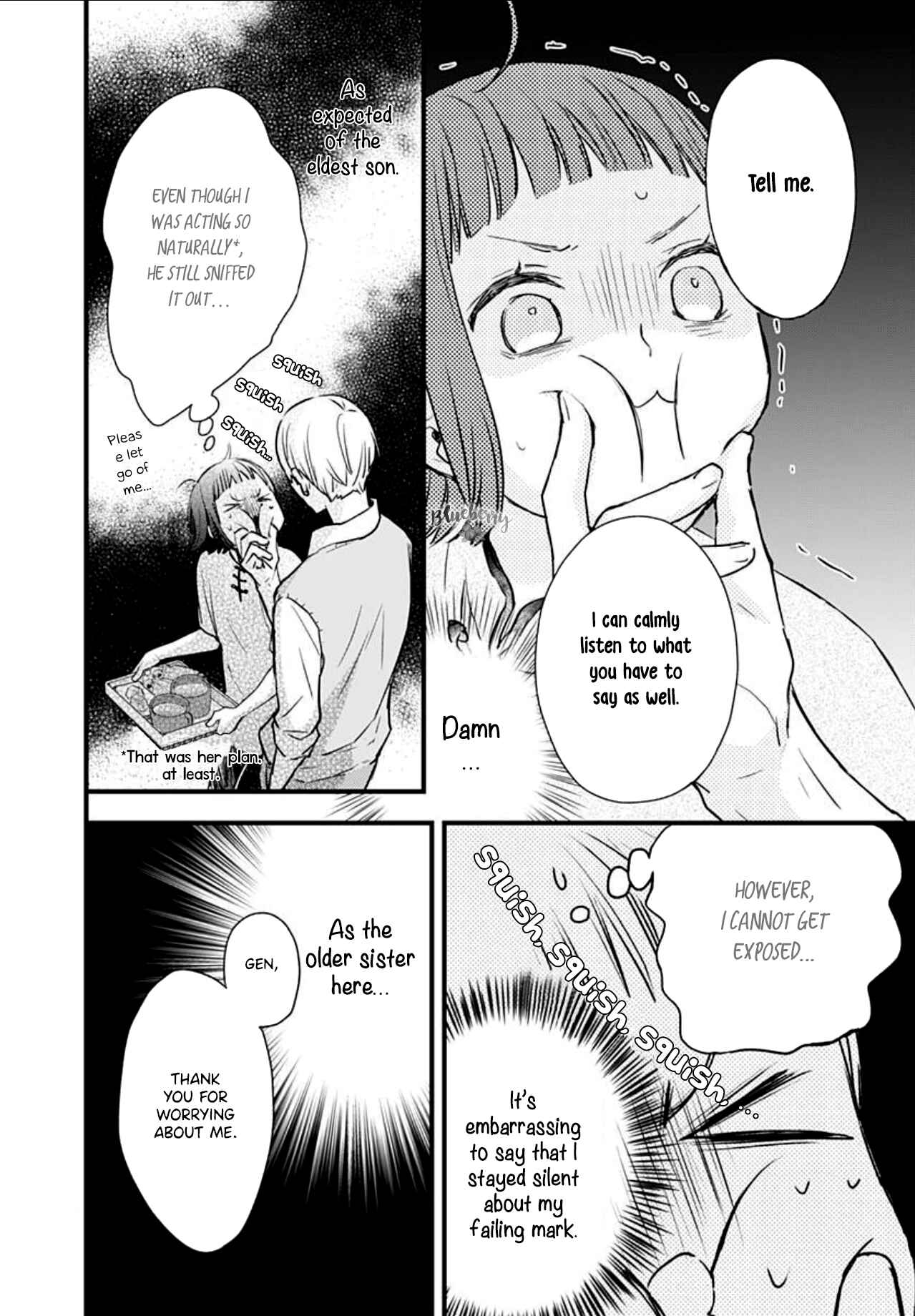 Page 22 Chapter 6 Uchi no Otouto-domo ga sumimasen