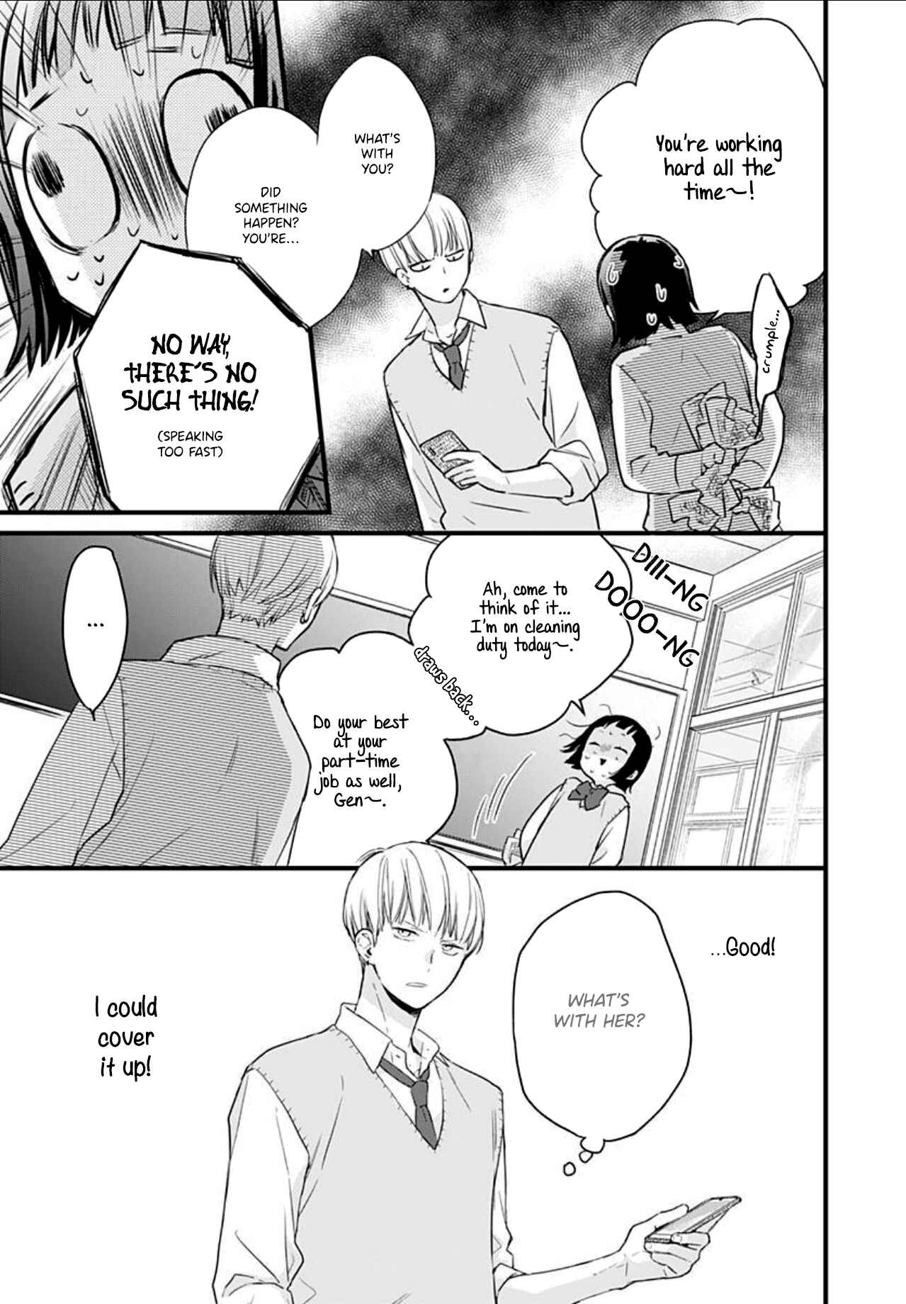 Page 11 Chapter 6 Uchi no Otouto-domo ga sumimasen