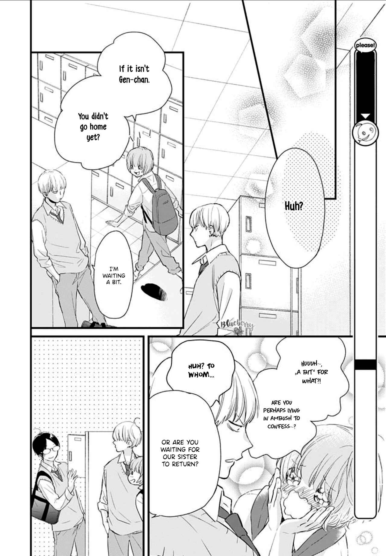 Page 32 Chapter 6 Uchi no Otouto-domo ga sumimasen