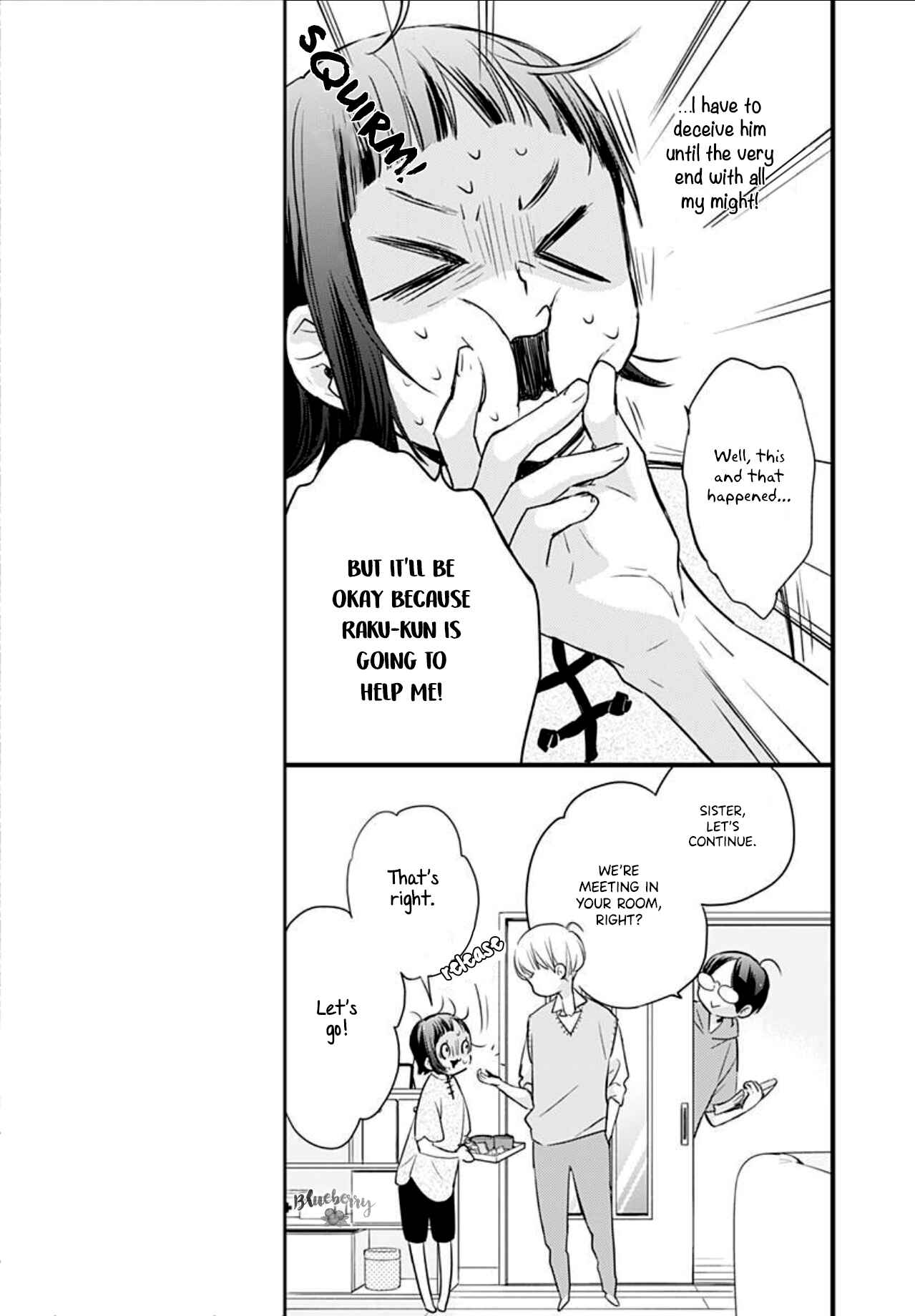 Page 23 Chapter 6 Uchi no Otouto-domo ga sumimasen