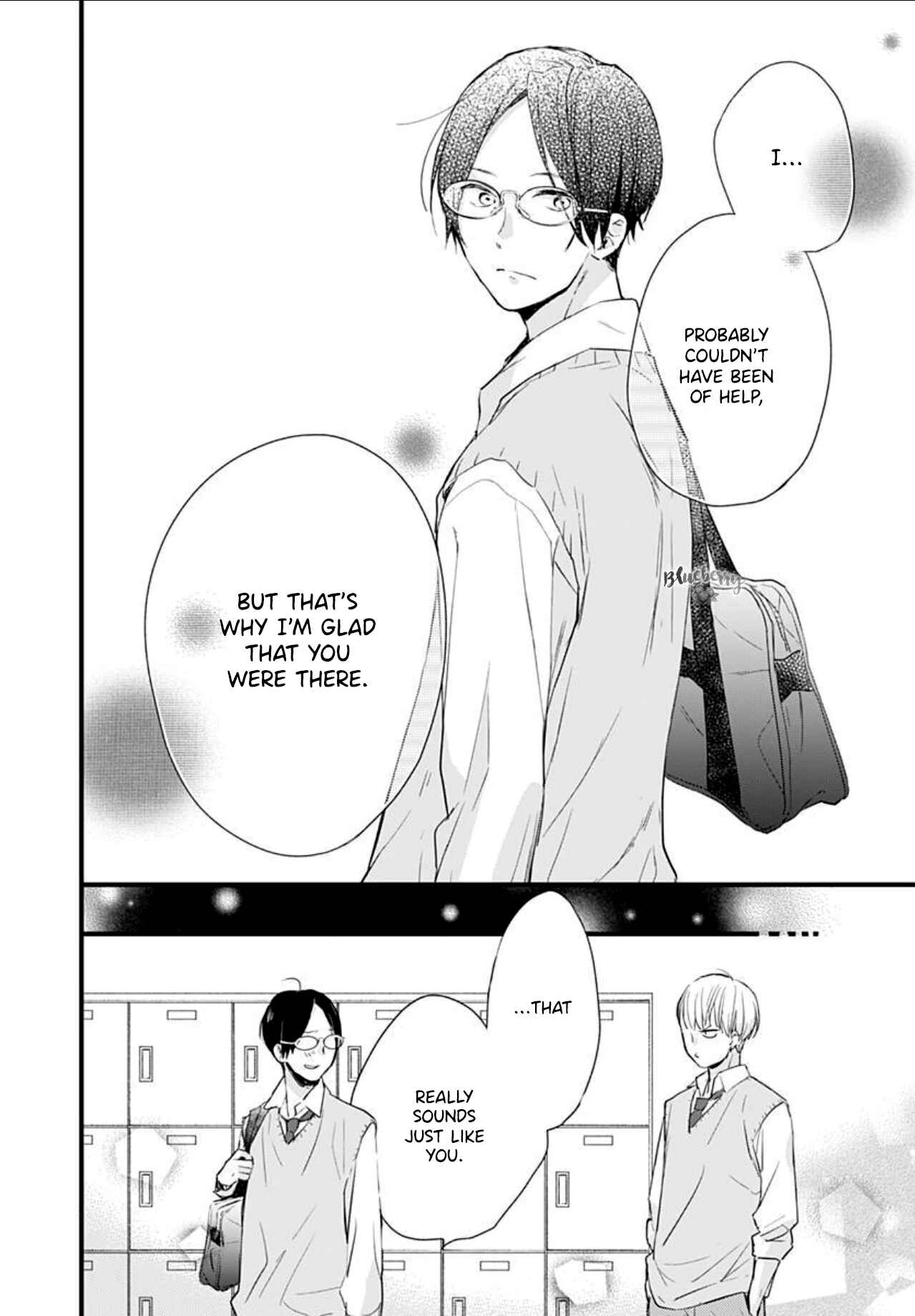 Page 36 Chapter 6 Uchi no Otouto-domo ga sumimasen