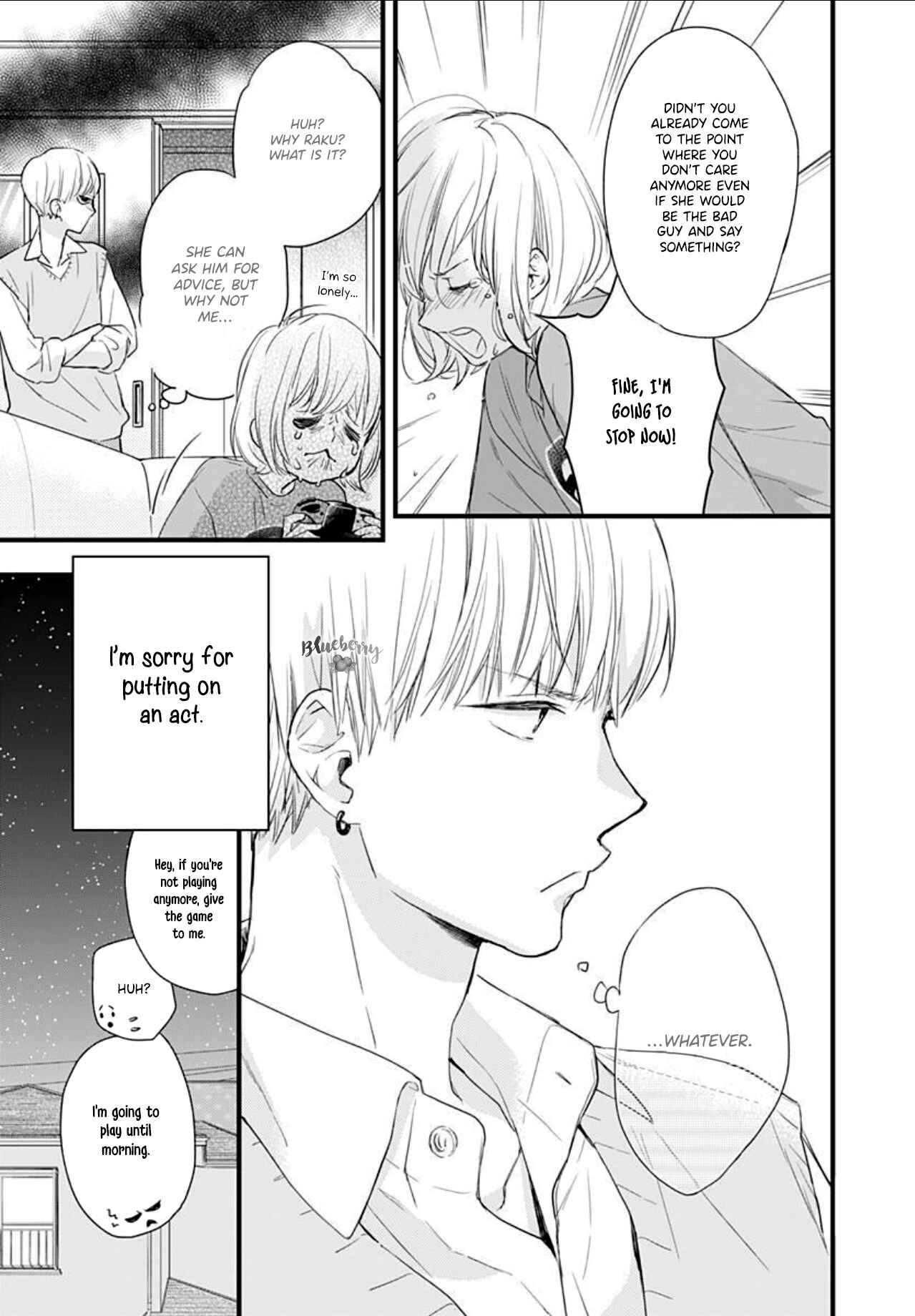 Page 25 Chapter 6 Uchi no Otouto-domo ga sumimasen