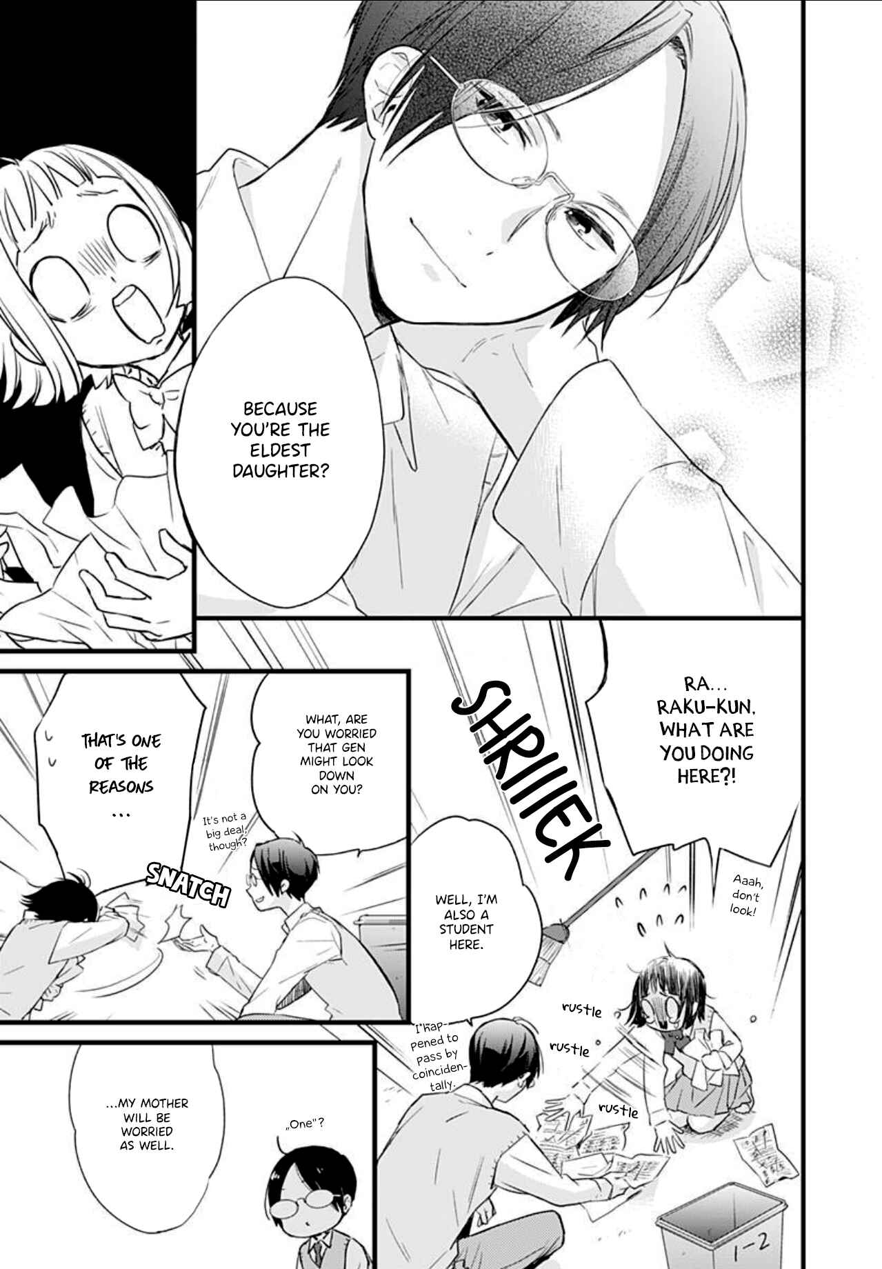 Page 13 Chapter 6 Uchi no Otouto-domo ga sumimasen