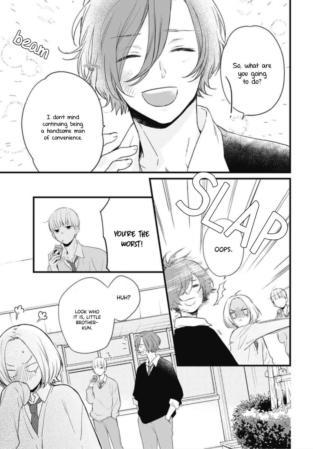 Page 11 Chapter 22 Uchi no Otouto-domo ga sumimasen