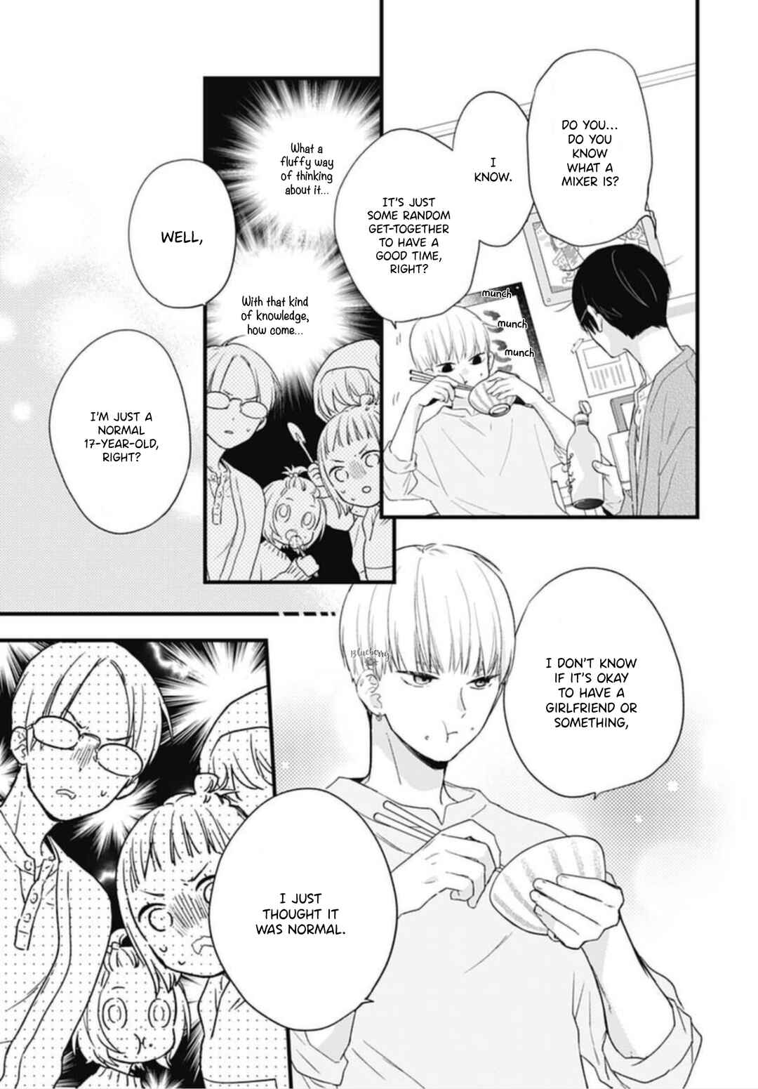 Page 17 Chapter 22 Uchi no Otouto-domo ga sumimasen