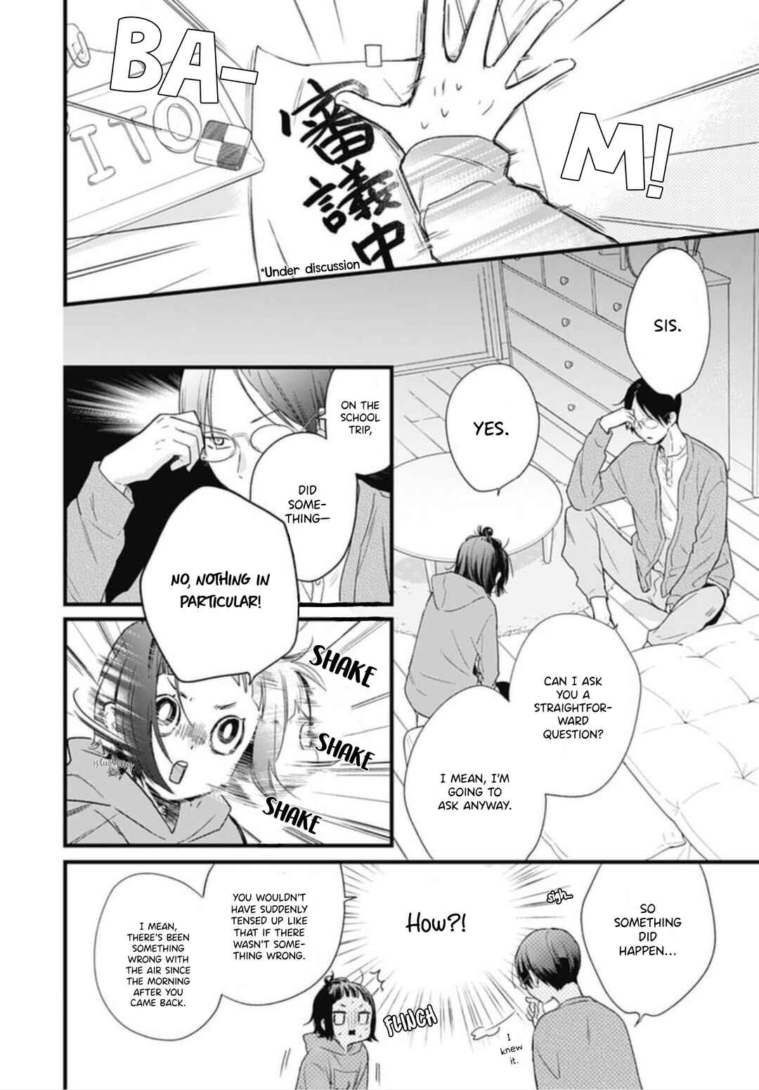 Page 18 Chapter 22 Uchi no Otouto-domo ga sumimasen