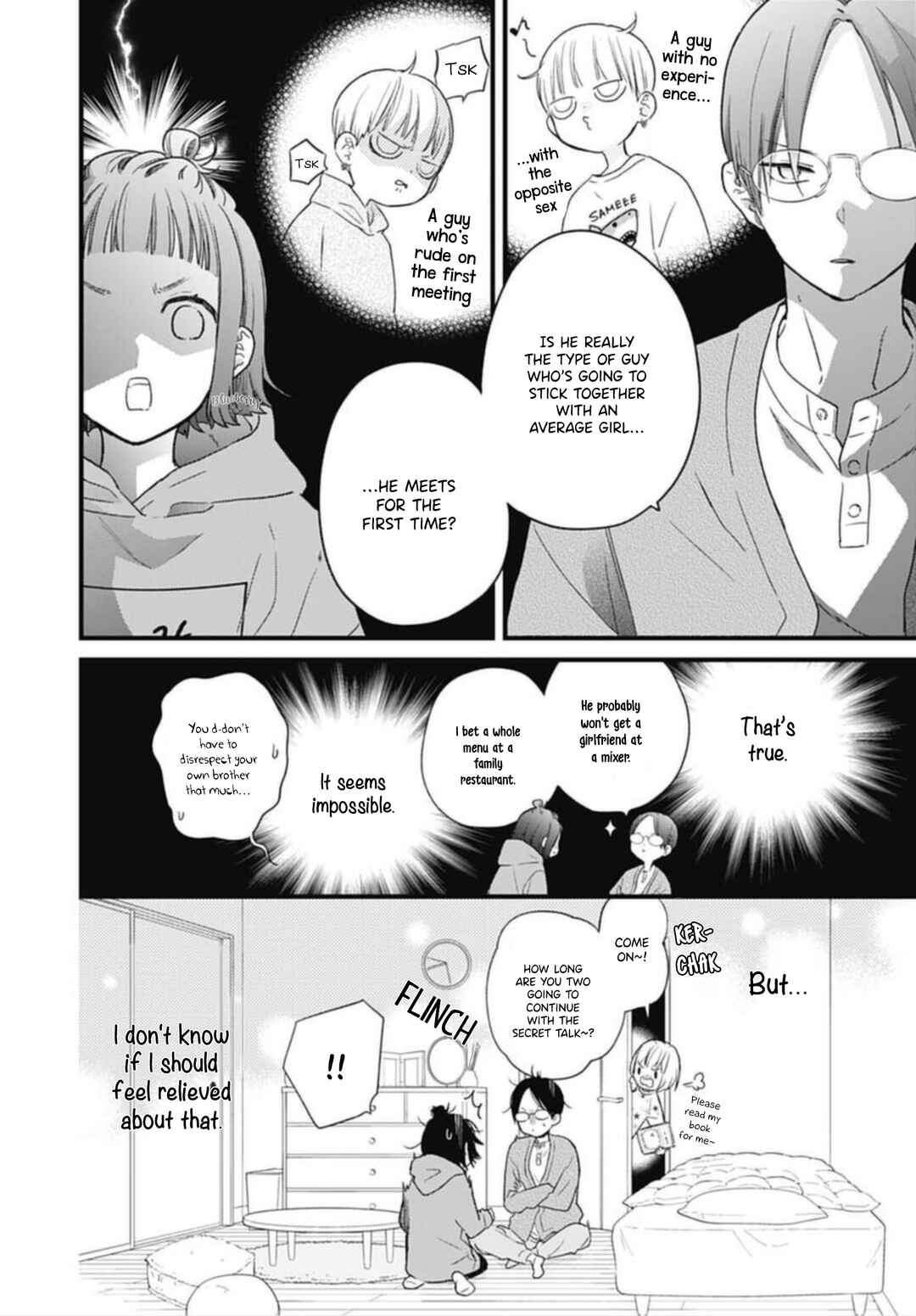 Page 22 Chapter 22 Uchi no Otouto-domo ga sumimasen