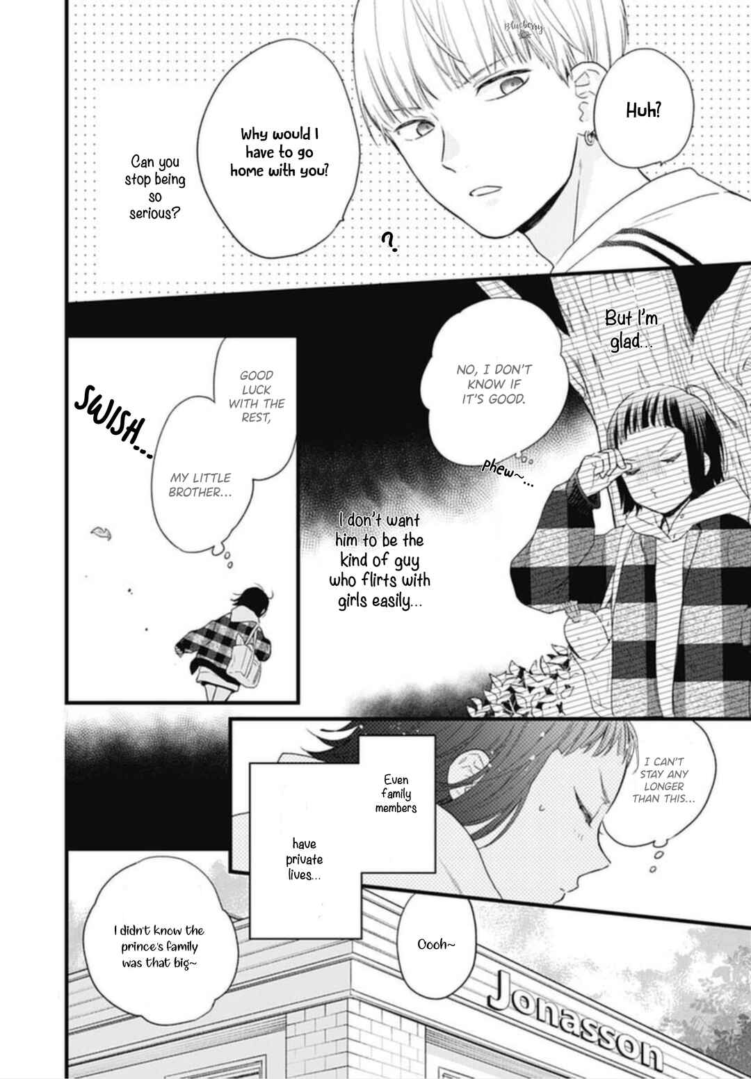 Page 26 Chapter 22 Uchi no Otouto-domo ga sumimasen