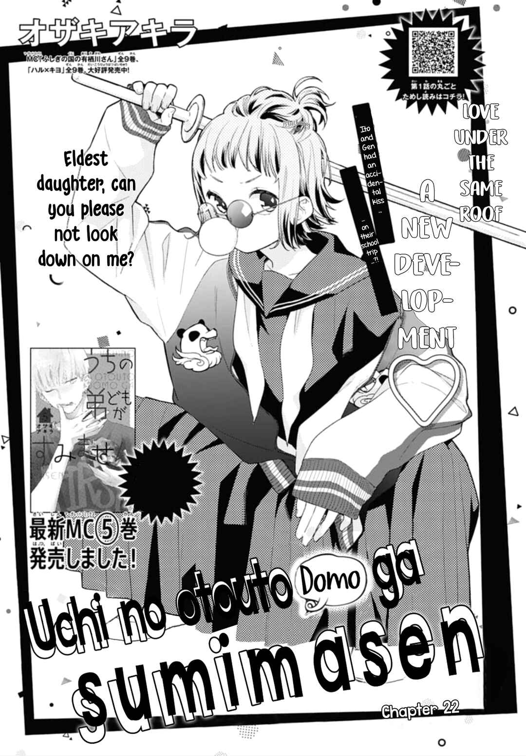 Page 3 Chapter 22 Uchi no Otouto-domo ga sumimasen