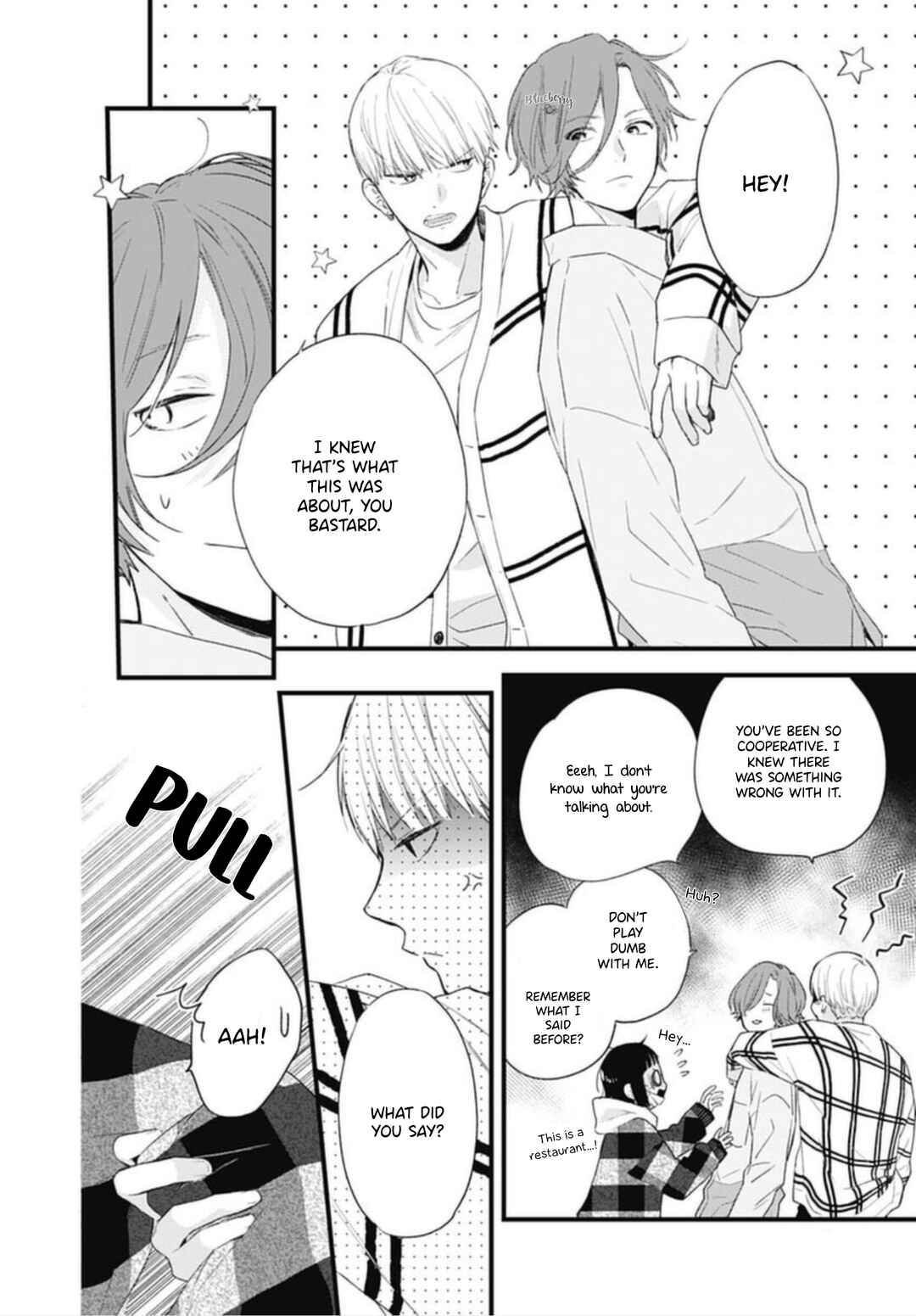 Page 34 Chapter 22 Uchi no Otouto-domo ga sumimasen