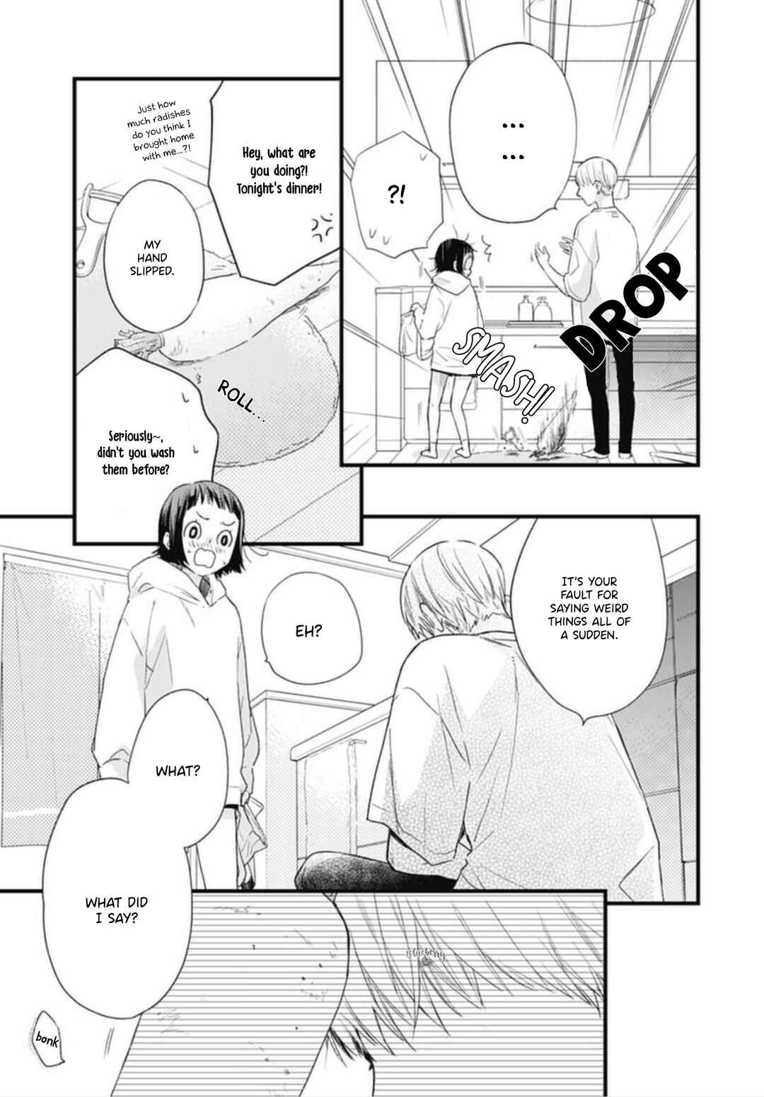 Page 43 Chapter 22 Uchi no Otouto-domo ga sumimasen
