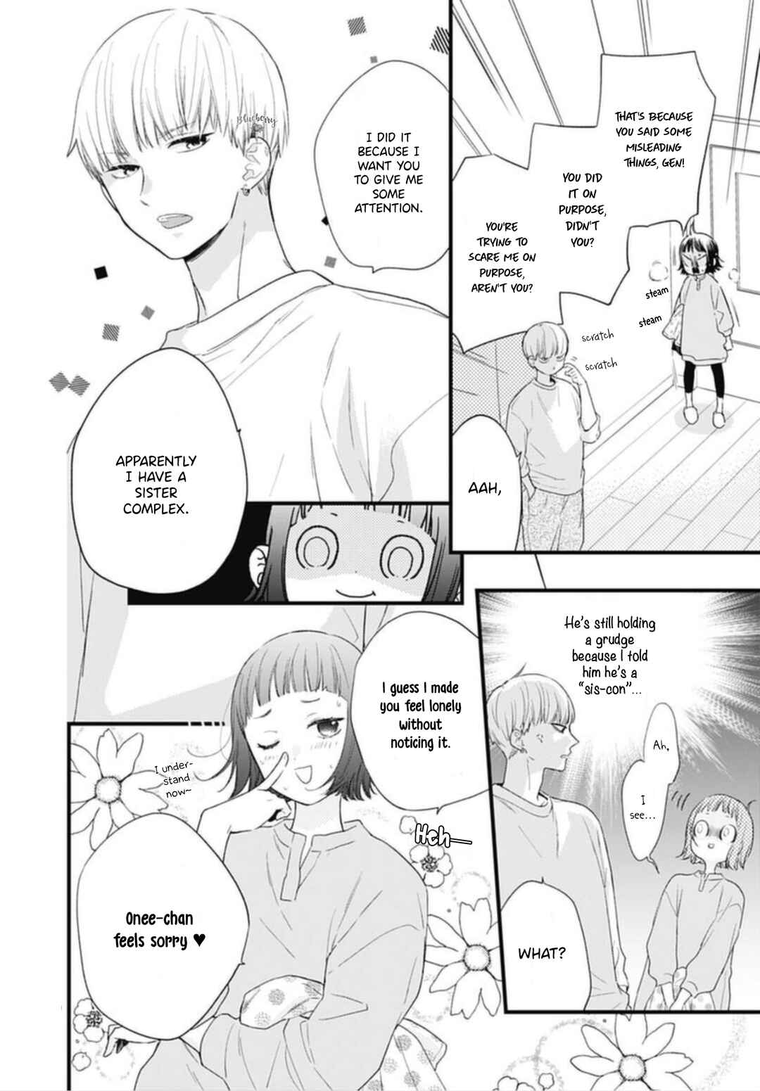 Page 8 Chapter 22 Uchi no Otouto-domo ga sumimasen