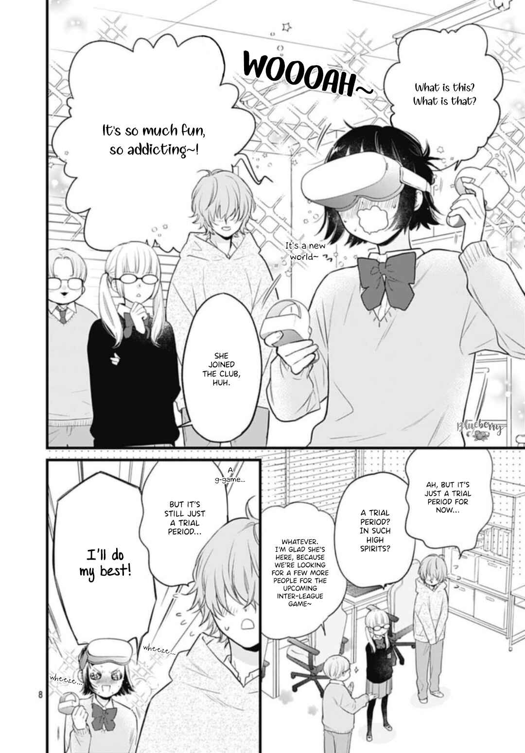 Page 10 Chapter 30 Uchi no Otouto-domo ga sumimasen