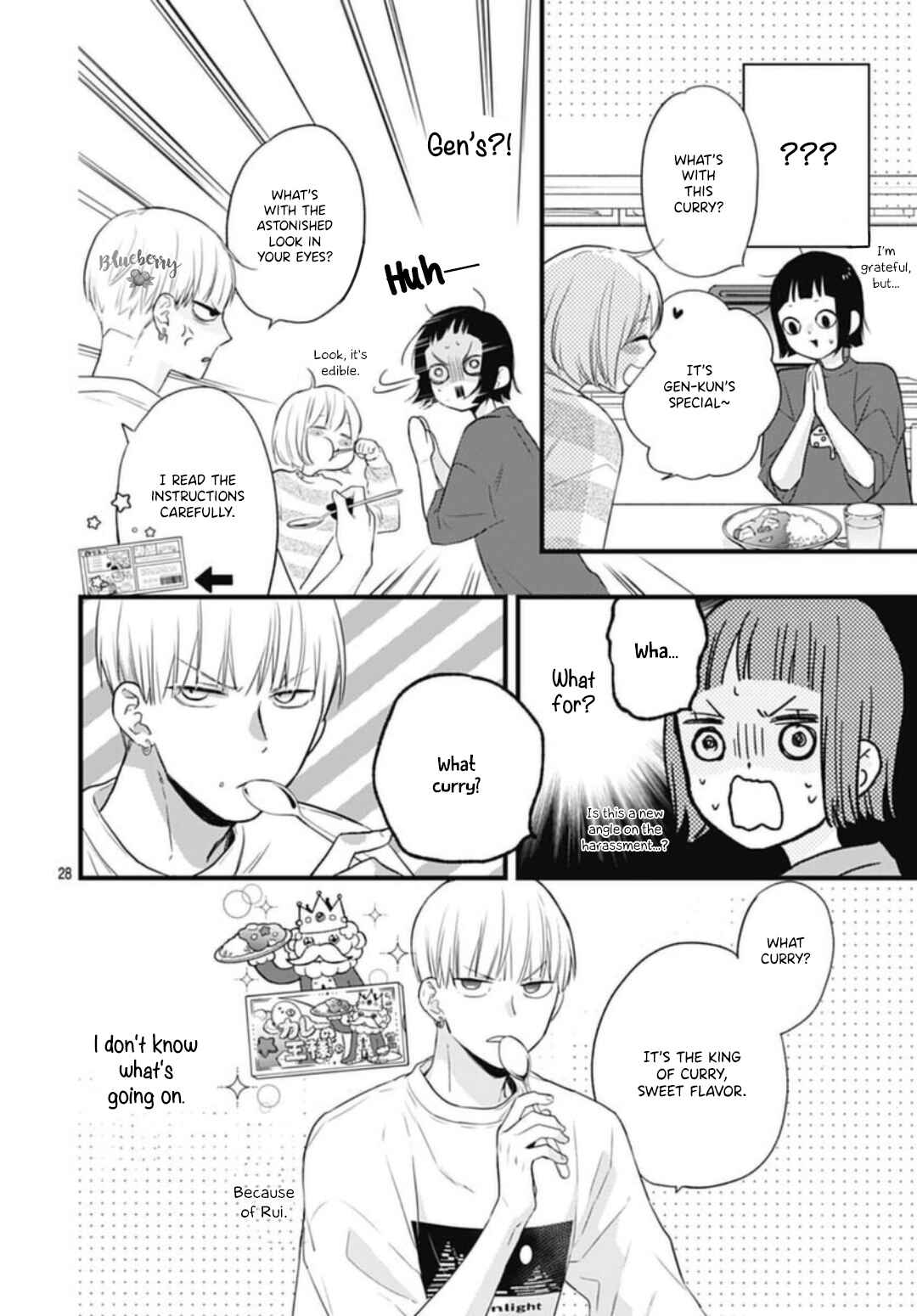 Page 30 Chapter 30 Uchi no Otouto-domo ga sumimasen