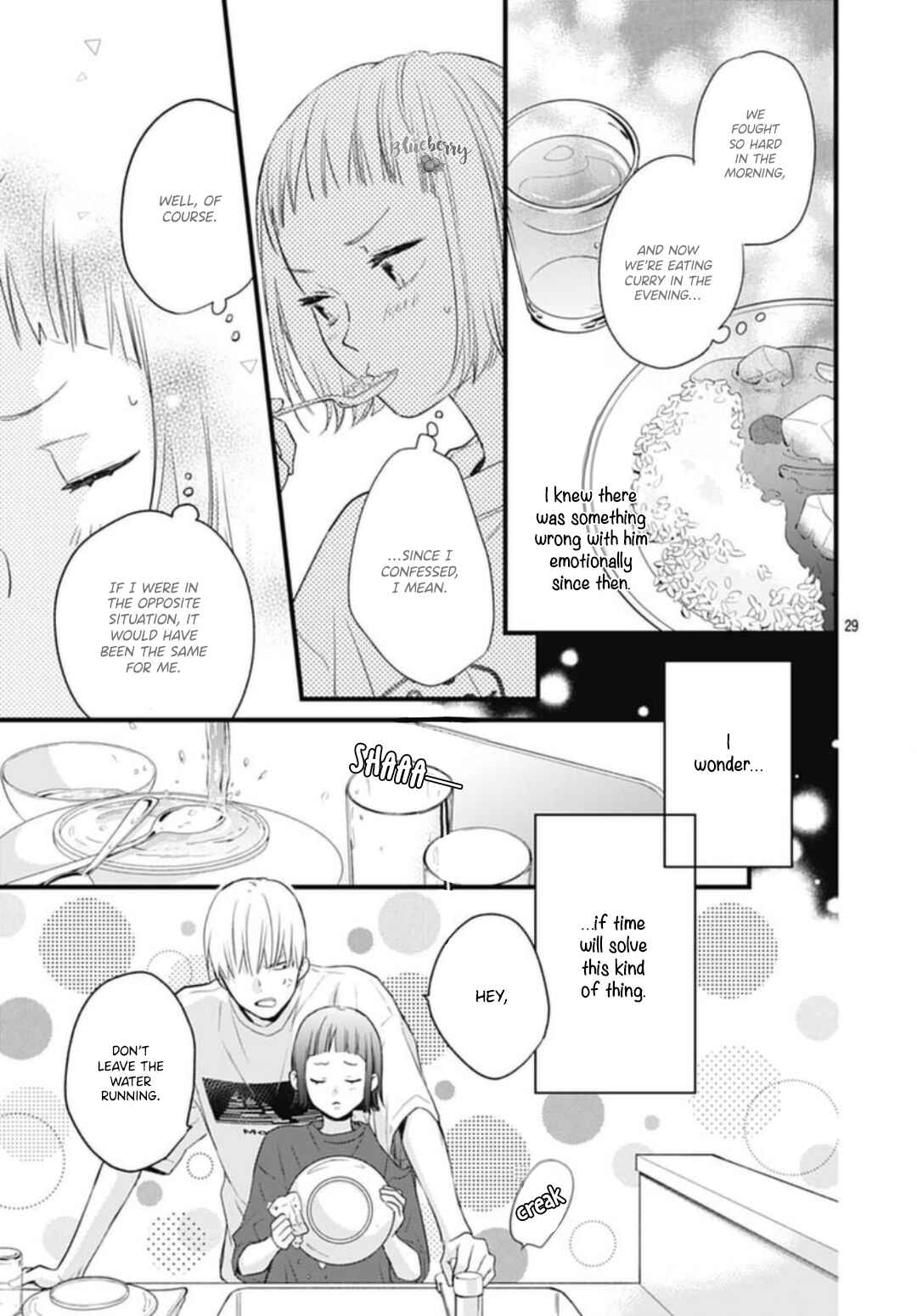 Page 31 Chapter 30 Uchi no Otouto-domo ga sumimasen