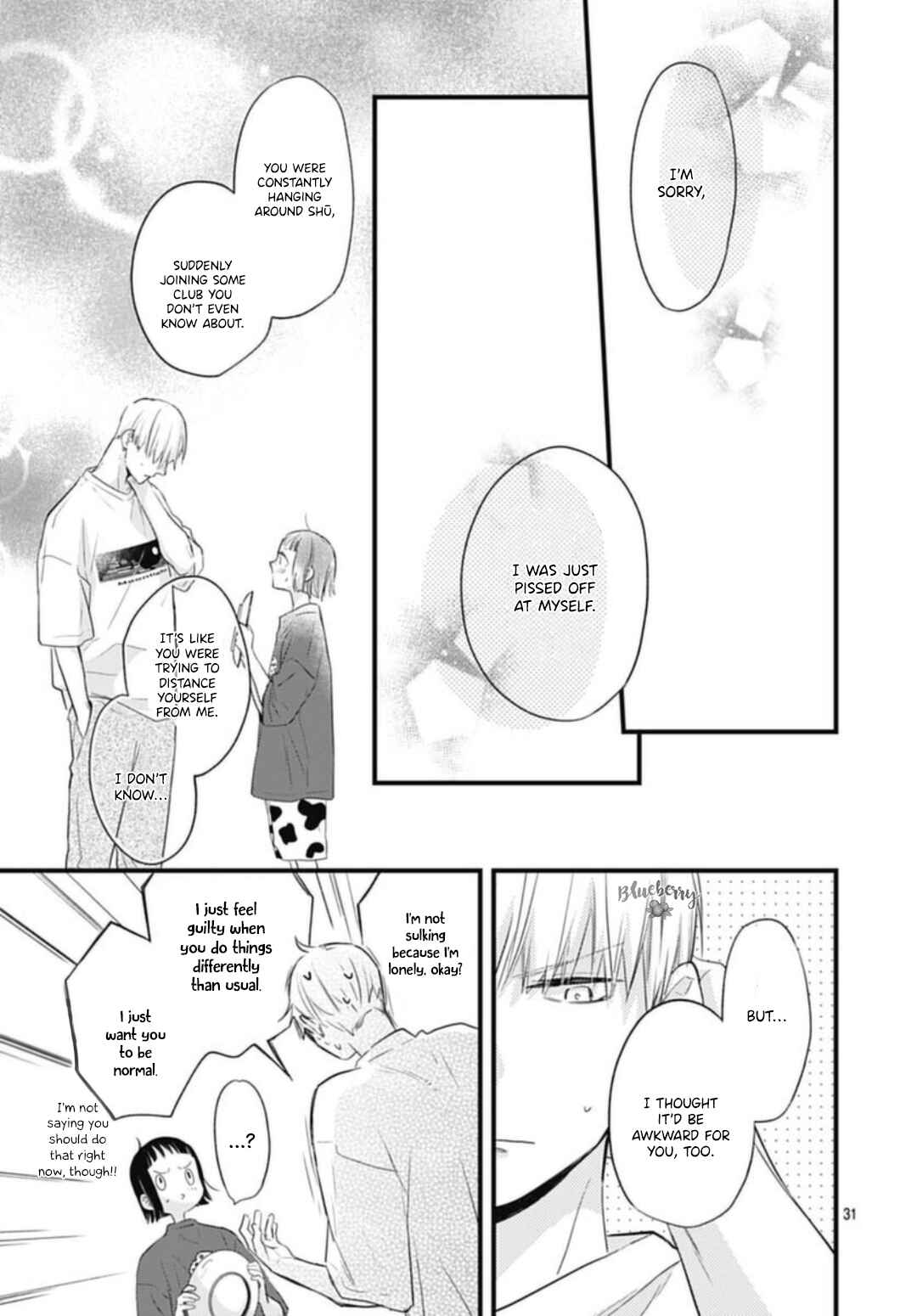Page 33 Chapter 30 Uchi no Otouto-domo ga sumimasen