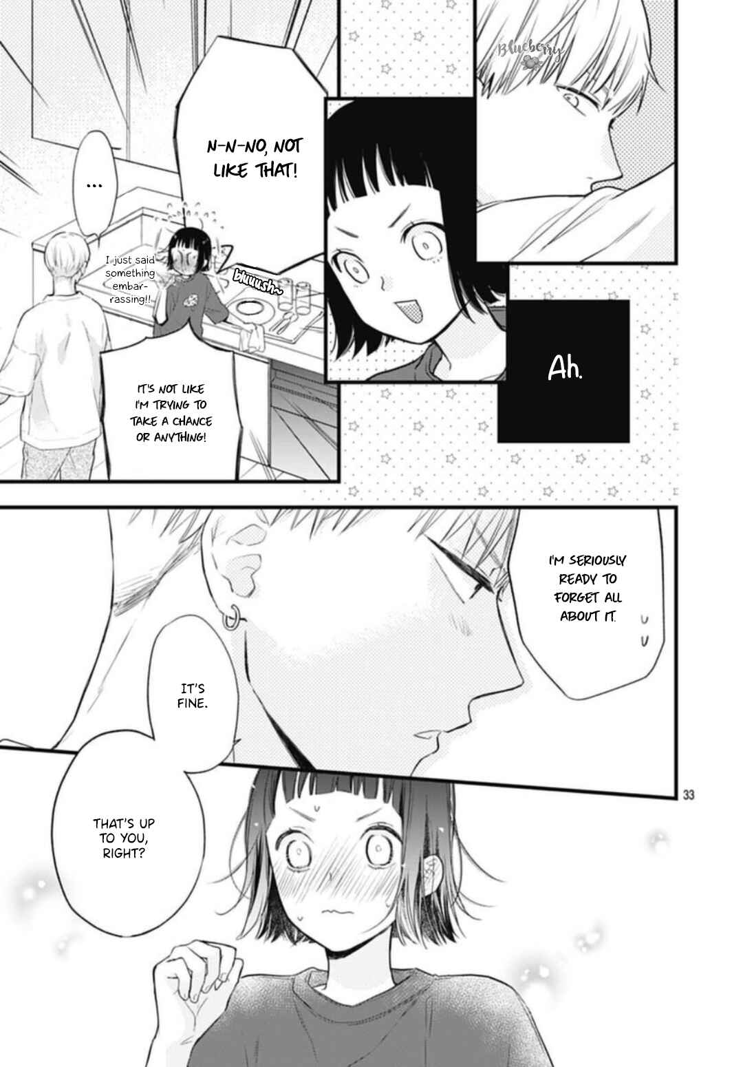 Page 35 Chapter 30 Uchi no Otouto-domo ga sumimasen