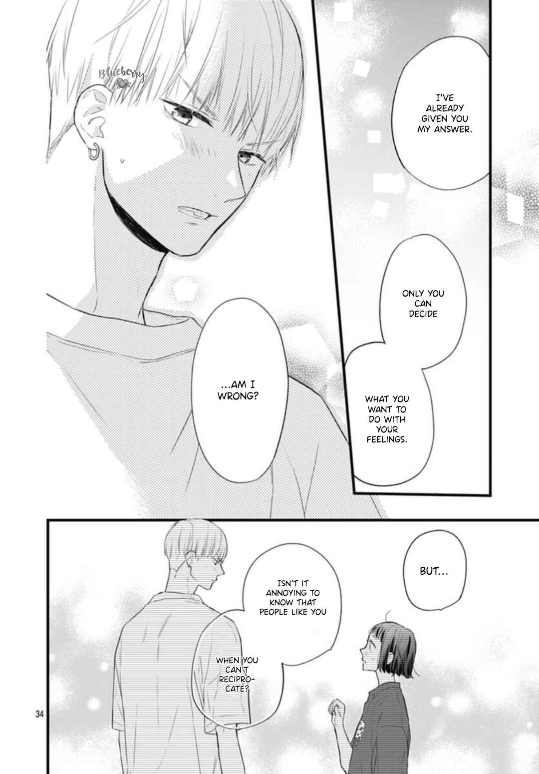 Page 36 Chapter 30 Uchi no Otouto-domo ga sumimasen